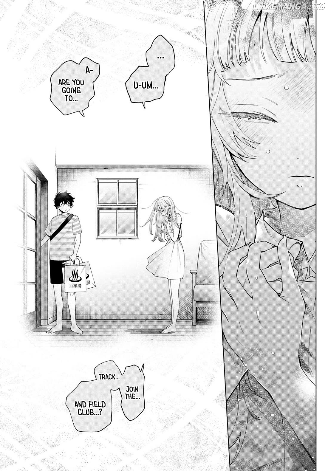 Momose Akira no Hatsukoi Hatan-chuu. Chapter 30 - Page 9