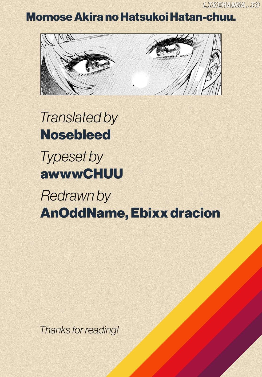 Momose Akira no Hatsukoi Hatan-chuu. Chapter 32 - Page 25
