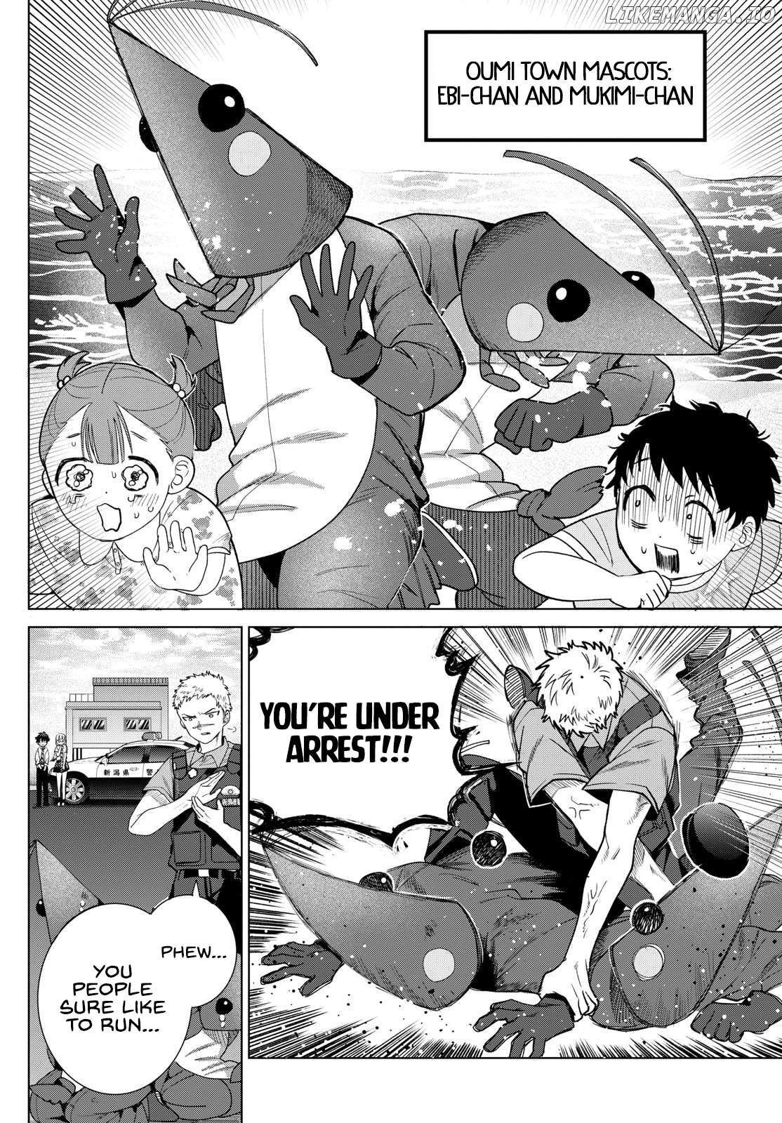 Momose Akira no Hatsukoi Hatan-chuu. Chapter 33 - Page 16