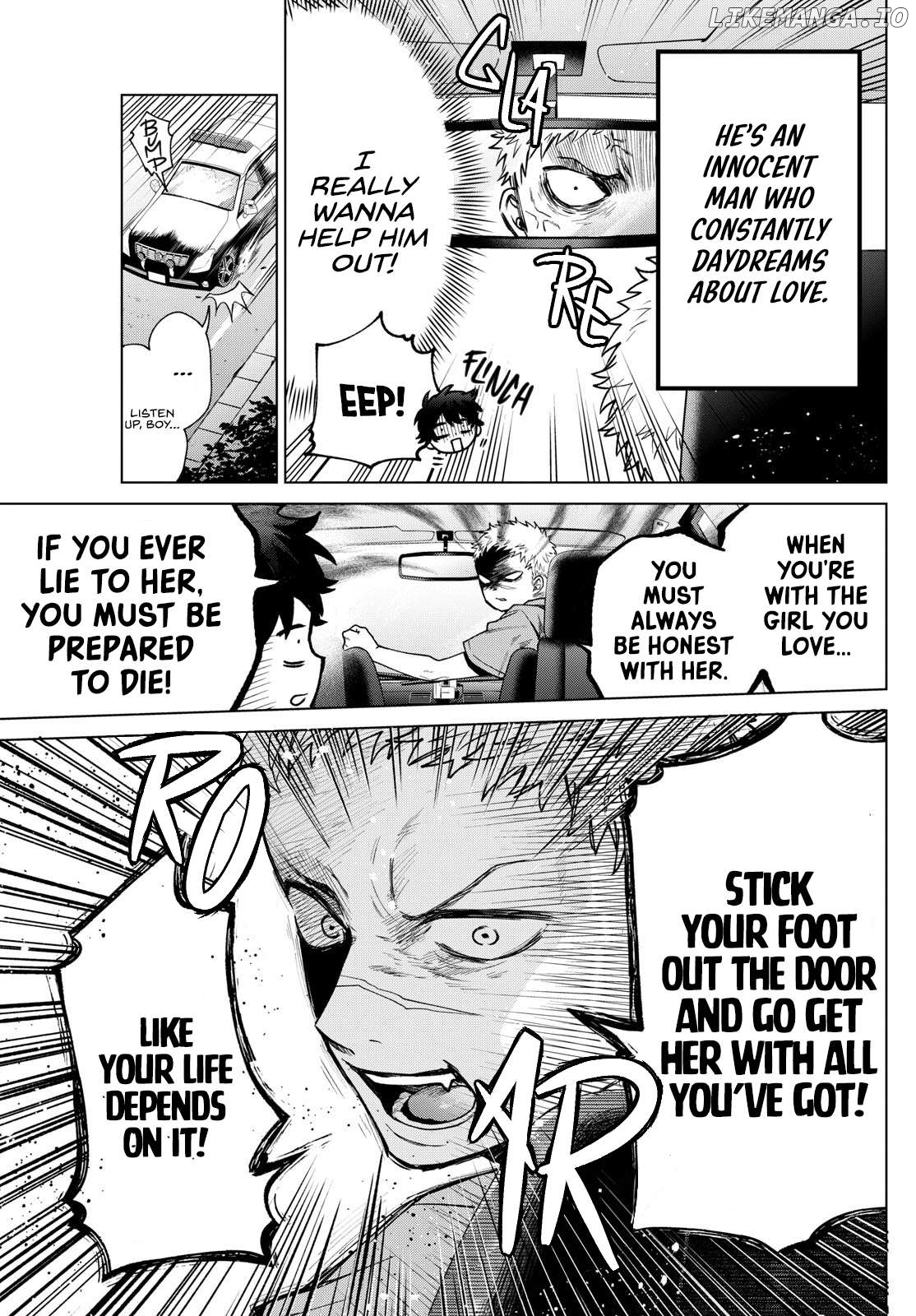 Momose Akira no Hatsukoi Hatan-chuu. Chapter 33 - Page 7