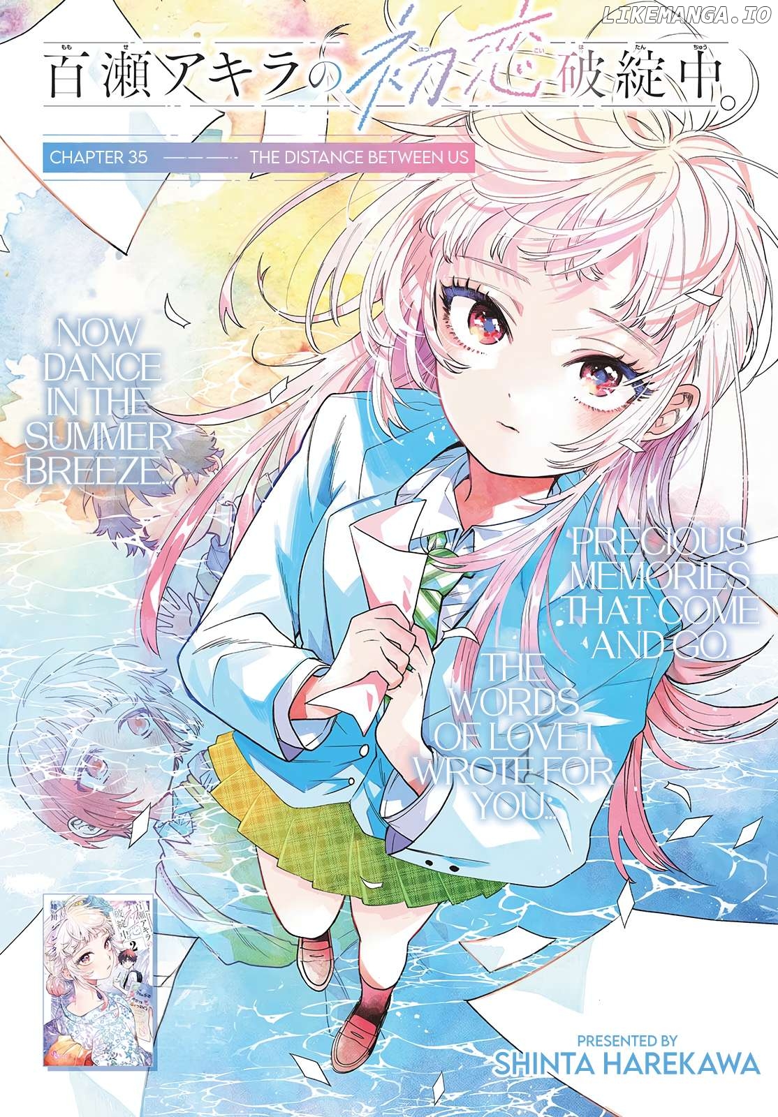 Momose Akira no Hatsukoi Hatan-chuu. Chapter 35 - Page 1