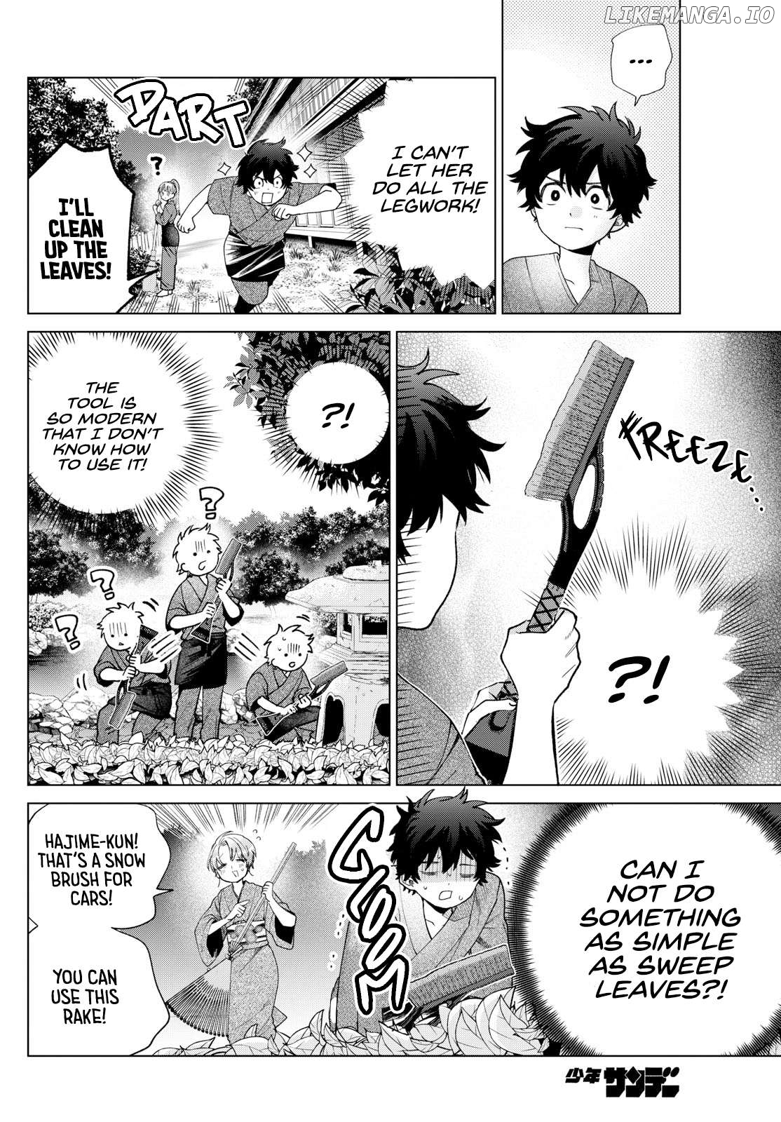 Momose Akira no Hatsukoi Hatan-chuu. Chapter 35 - Page 6