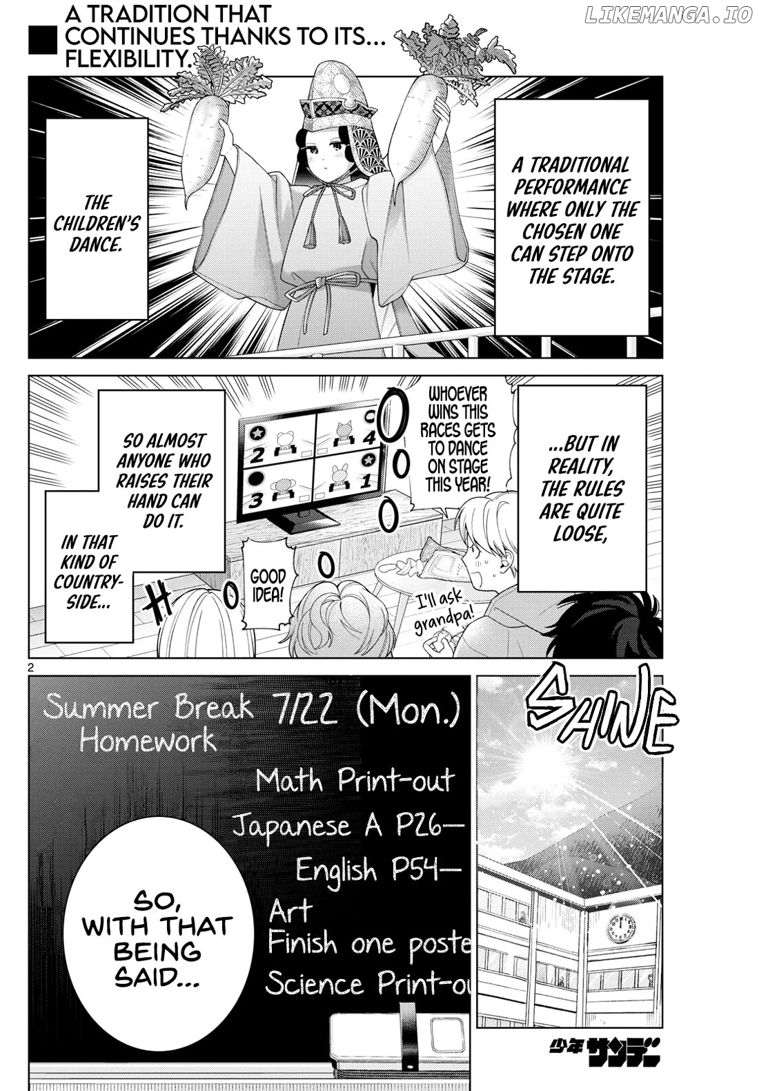Momose Akira no Hatsukoi Hatan-chuu. Chapter 36 - Page 2