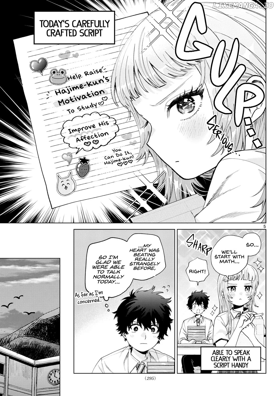 Momose Akira no Hatsukoi Hatan-chuu. Chapter 36 - Page 5