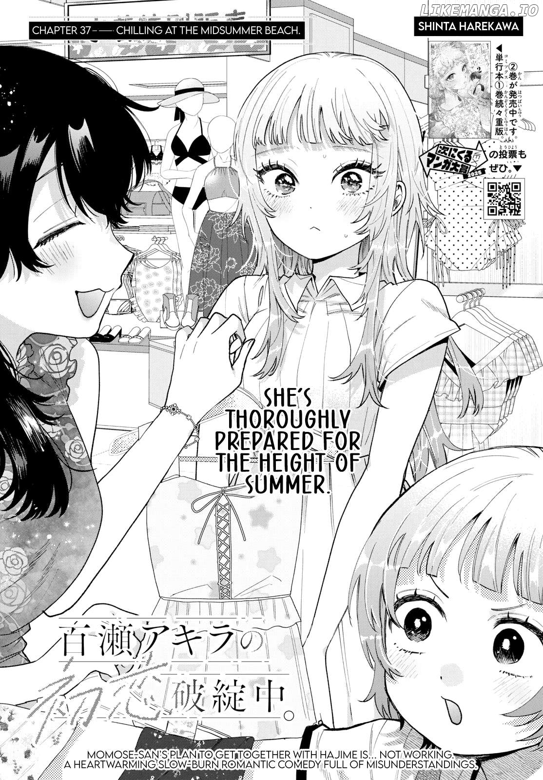 Momose Akira no Hatsukoi Hatan-chuu. Chapter 37 - Page 1