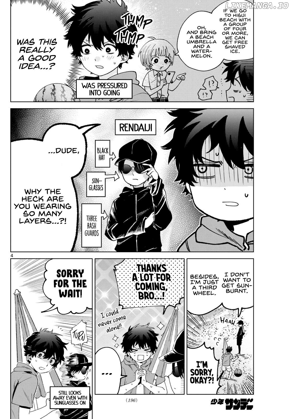 Momose Akira no Hatsukoi Hatan-chuu. Chapter 37 - Page 4