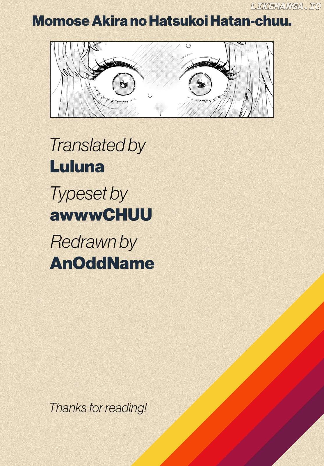 Momose Akira no Hatsukoi Hatan-chuu. Chapter 39 - Page 23