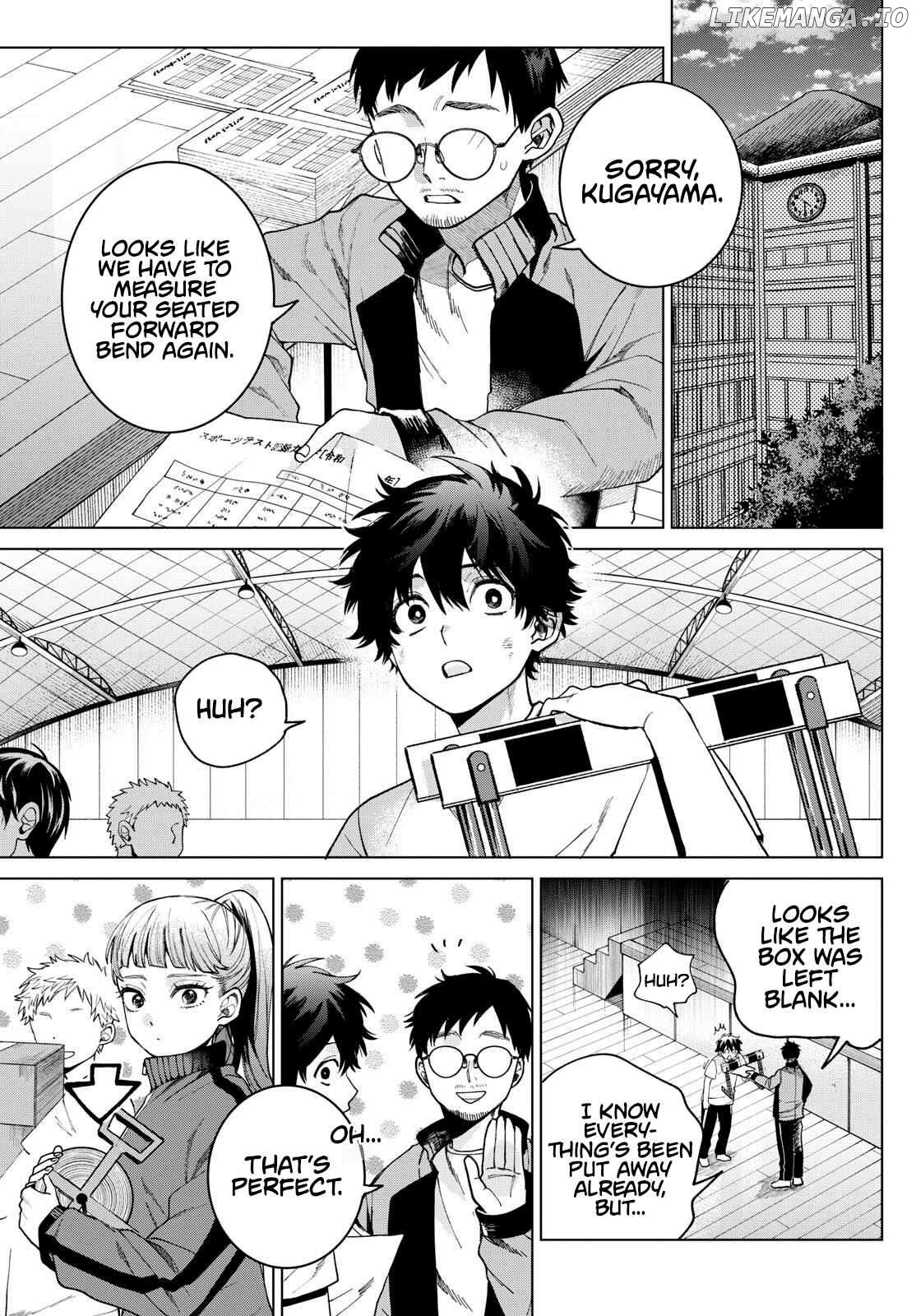 Momose Akira no Hatsukoi Hatan-chuu. Chapter 4 - Page 12