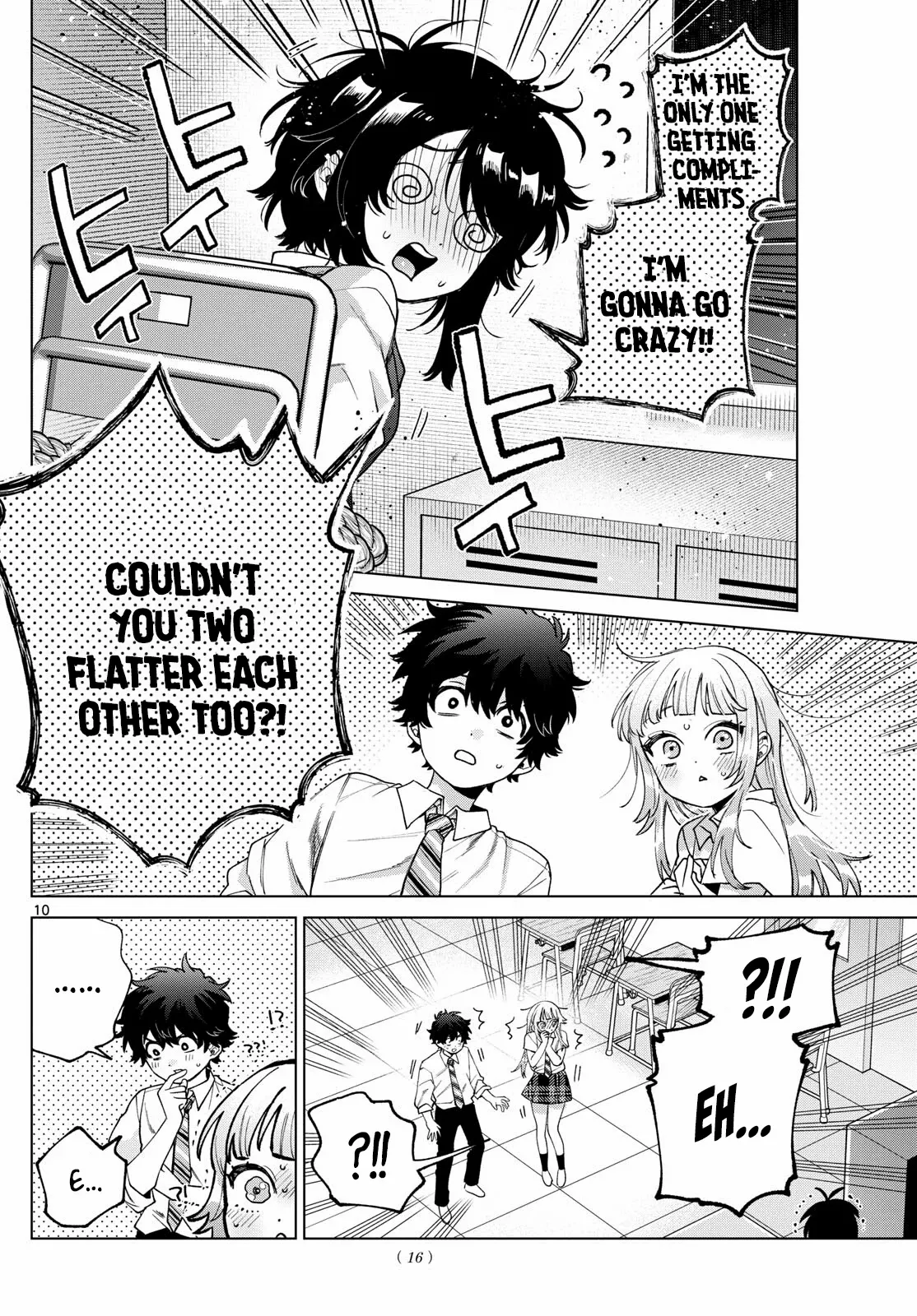Momose Akira no Hatsukoi Hatan-chuu. Chapter 42 - Page 12