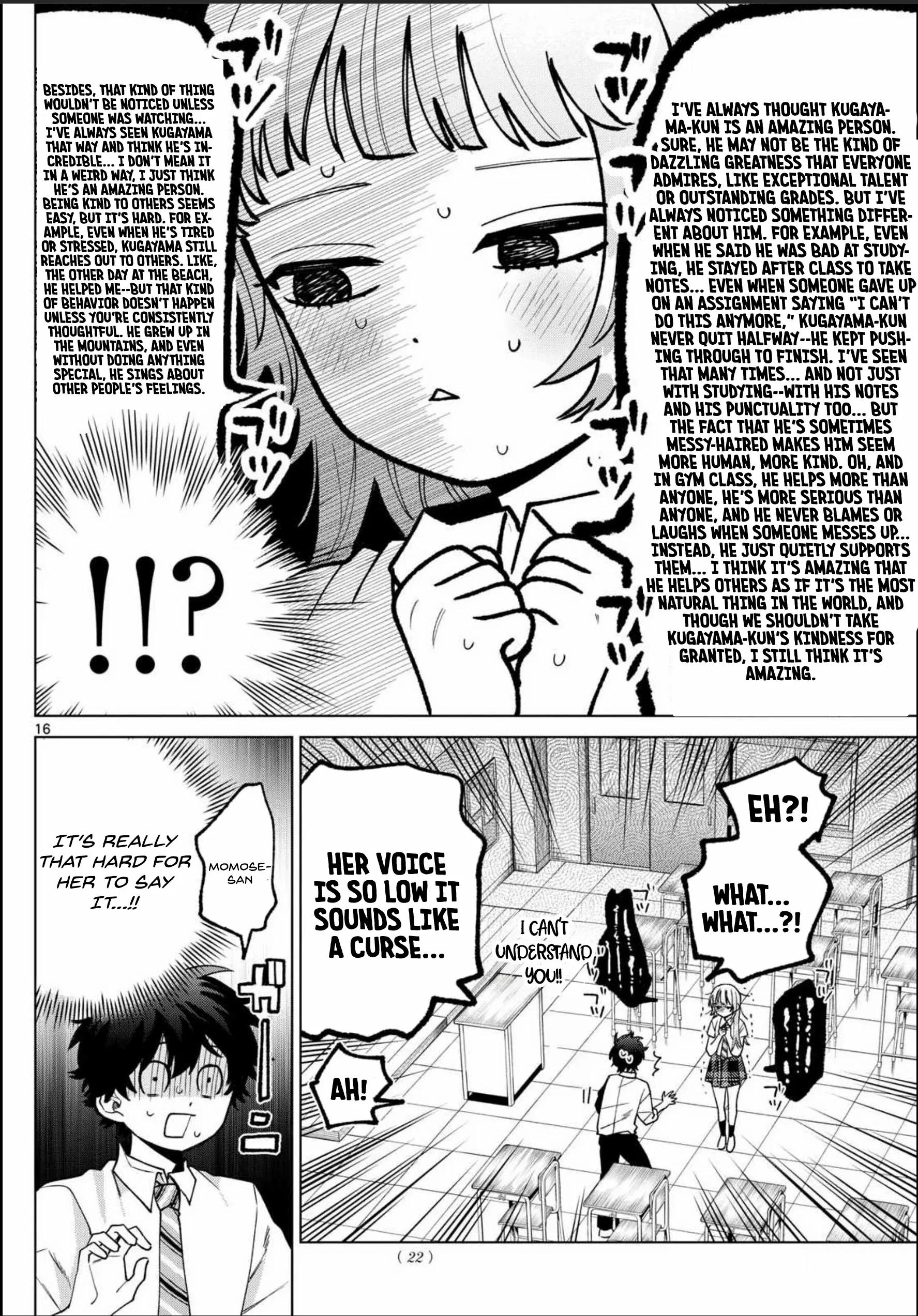 Momose Akira no Hatsukoi Hatan-chuu. Chapter 42 - Page 17