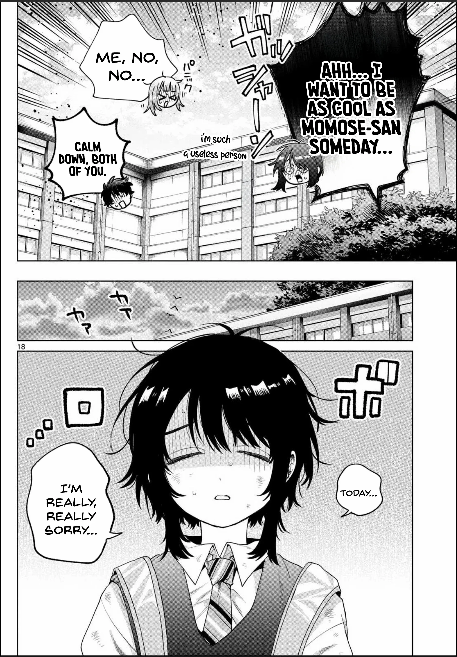 Momose Akira no Hatsukoi Hatan-chuu. Chapter 42 - Page 19