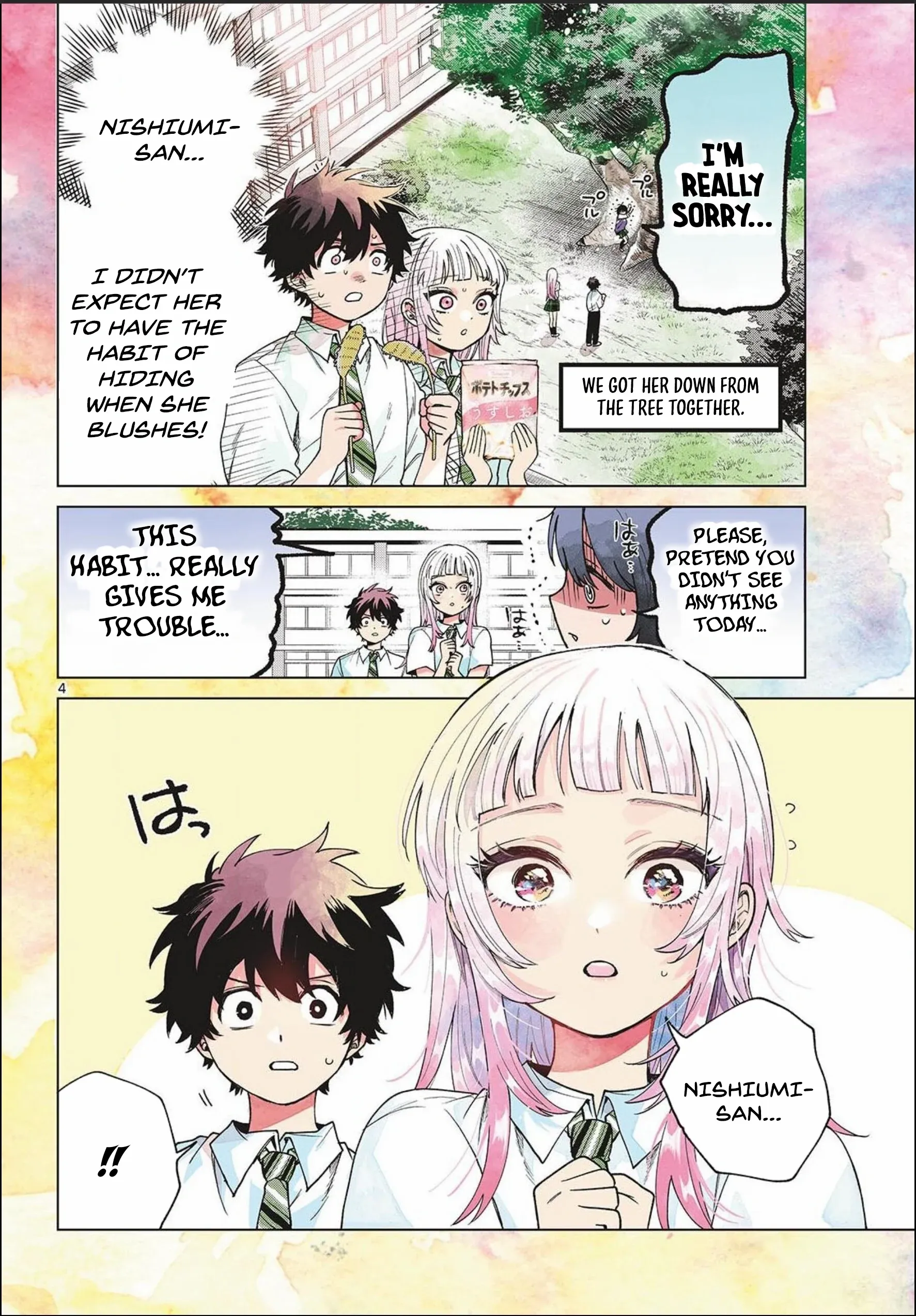 Momose Akira no Hatsukoi Hatan-chuu. Chapter 42 - Page 5