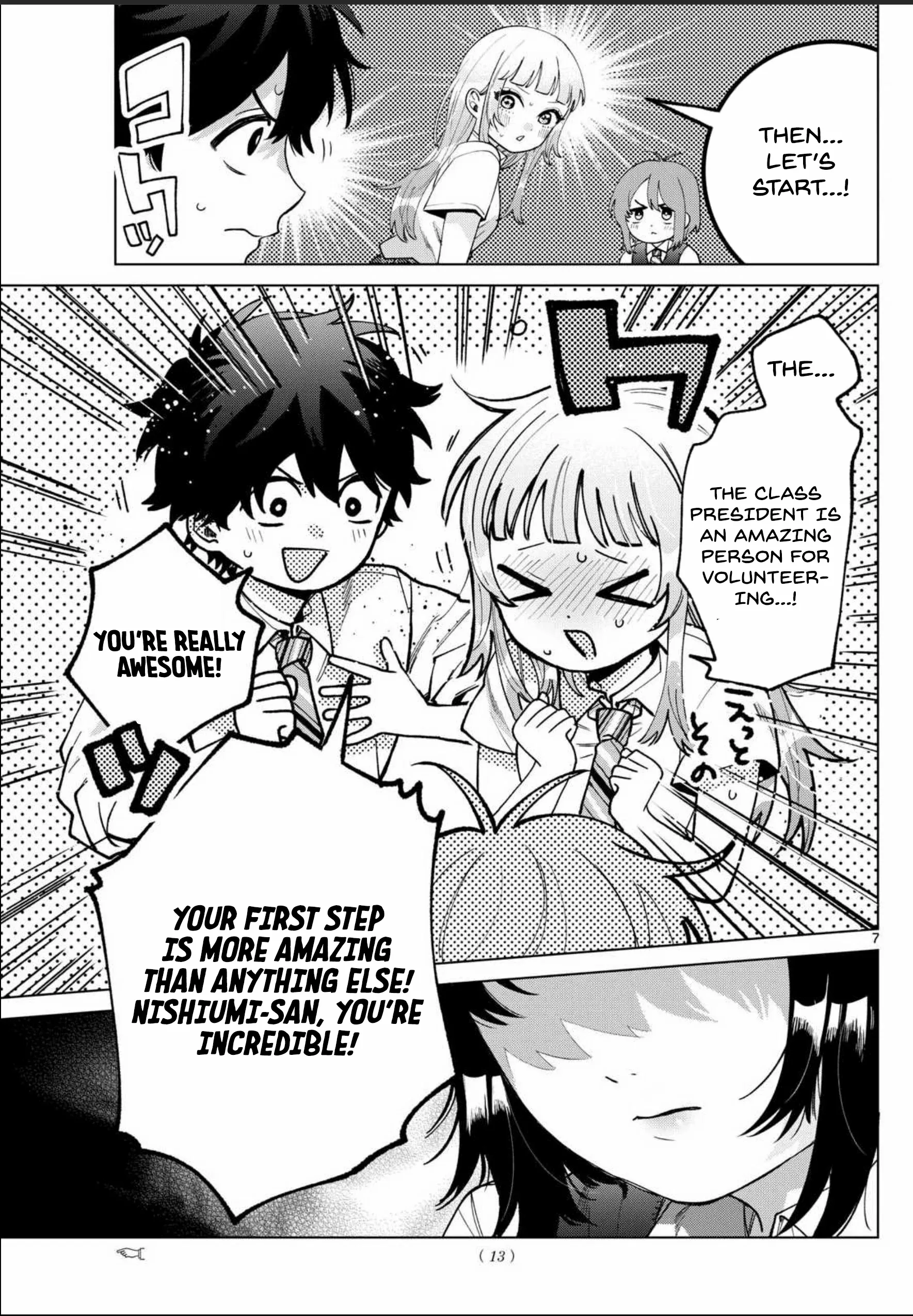 Momose Akira no Hatsukoi Hatan-chuu. Chapter 42 - Page 8