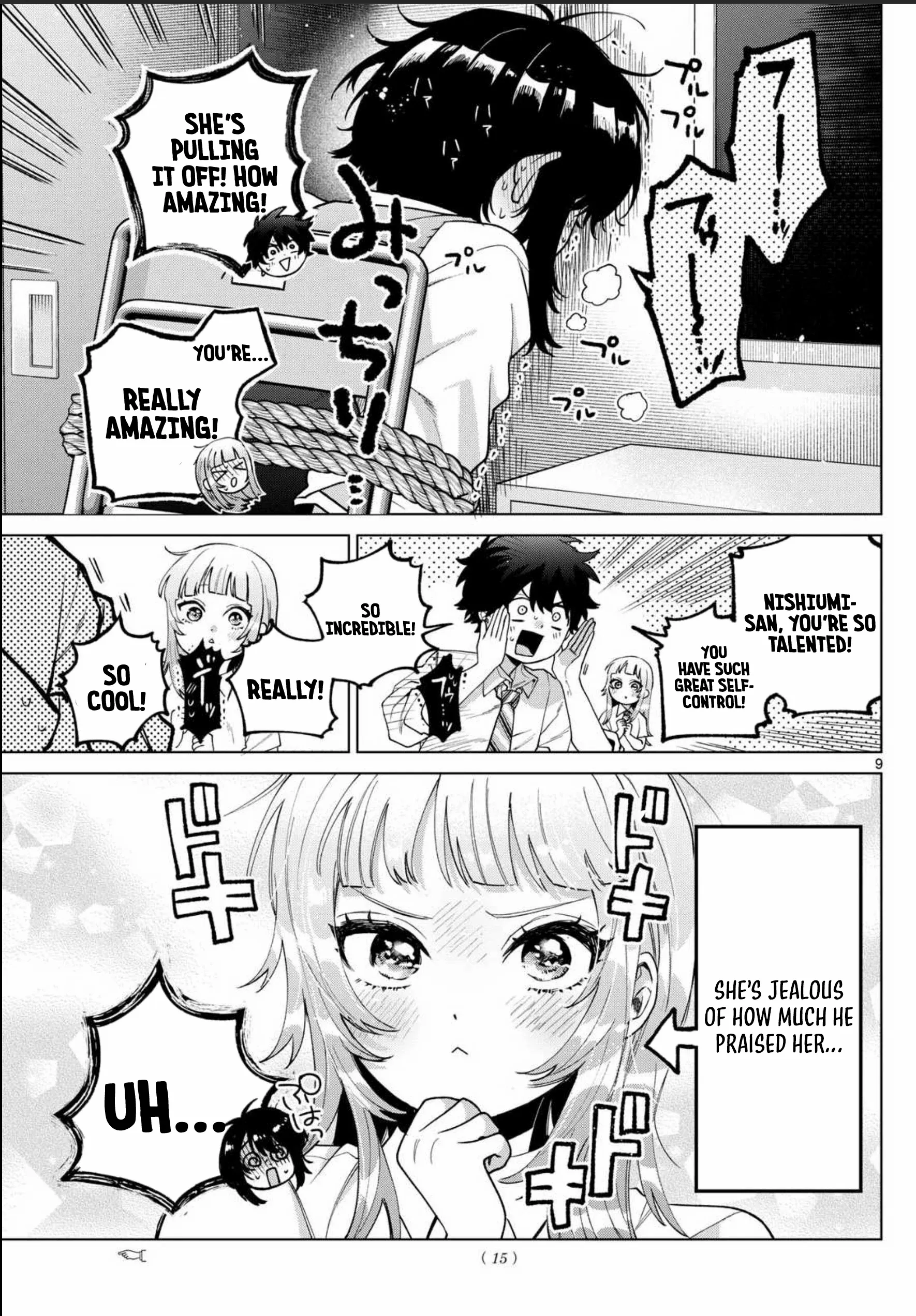 Momose Akira no Hatsukoi Hatan-chuu. Chapter 42 - Page 10