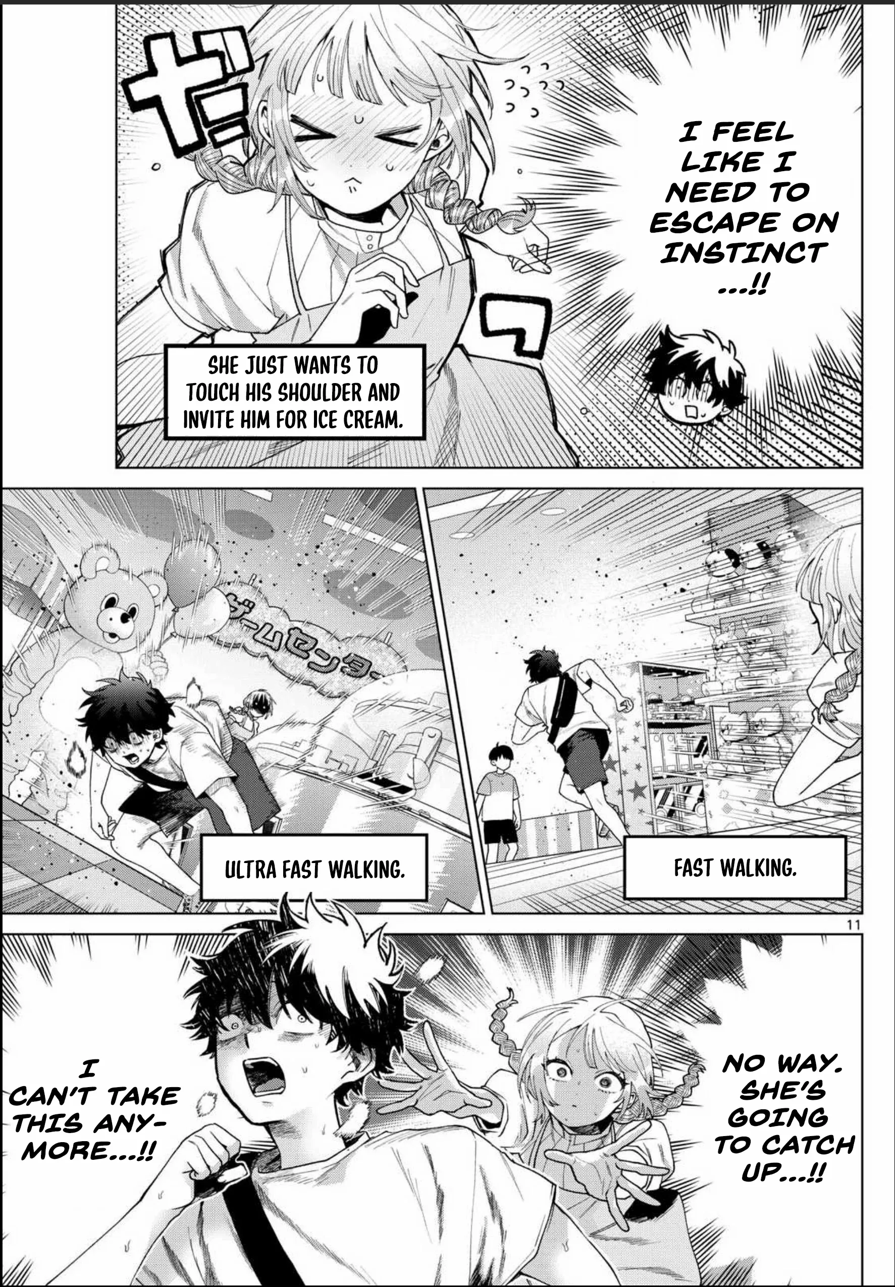 Momose Akira no Hatsukoi Hatan-chuu. Chapter 43 - Page 12