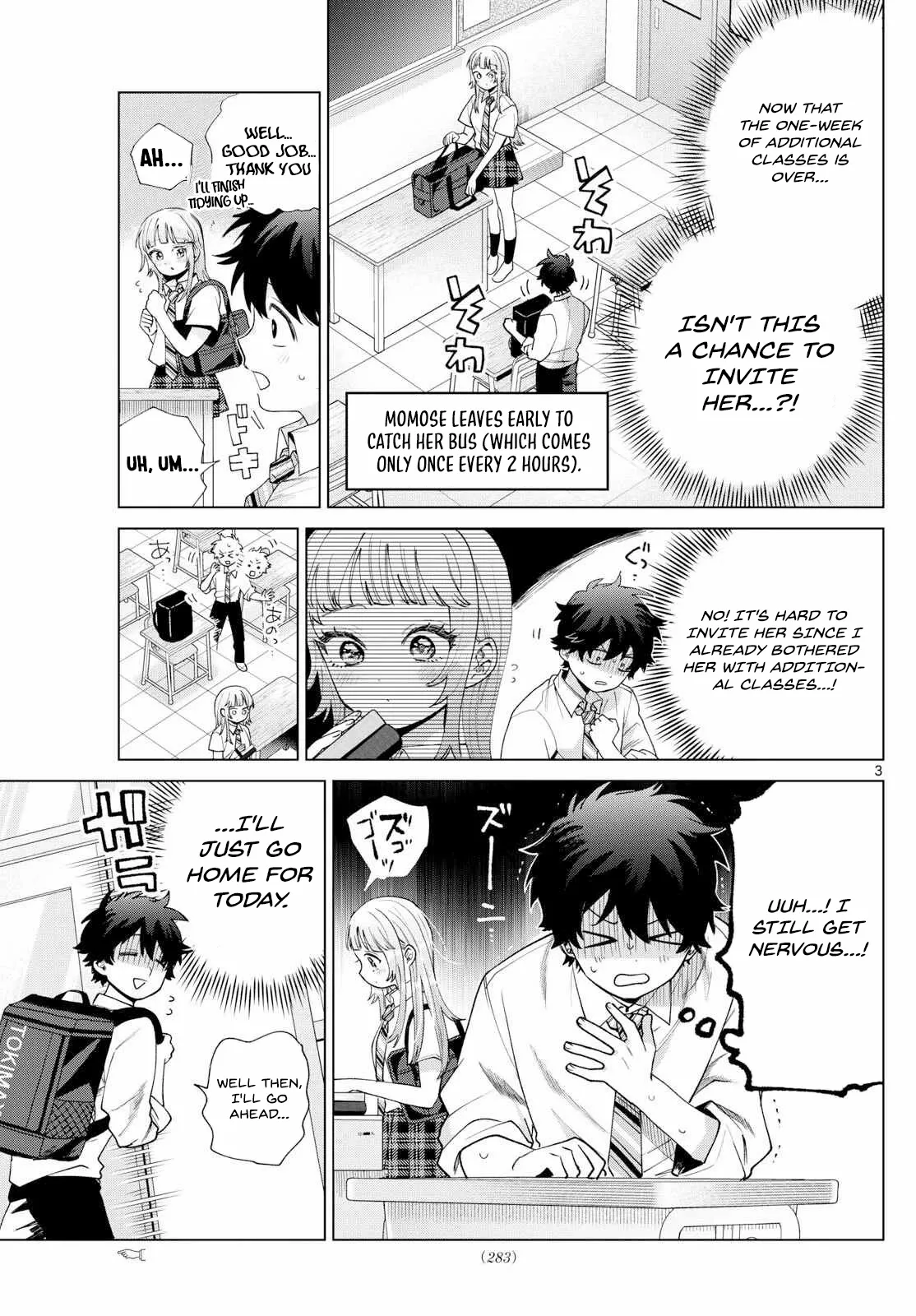 Momose Akira no Hatsukoi Hatan-chuu. Chapter 44 - Page 4