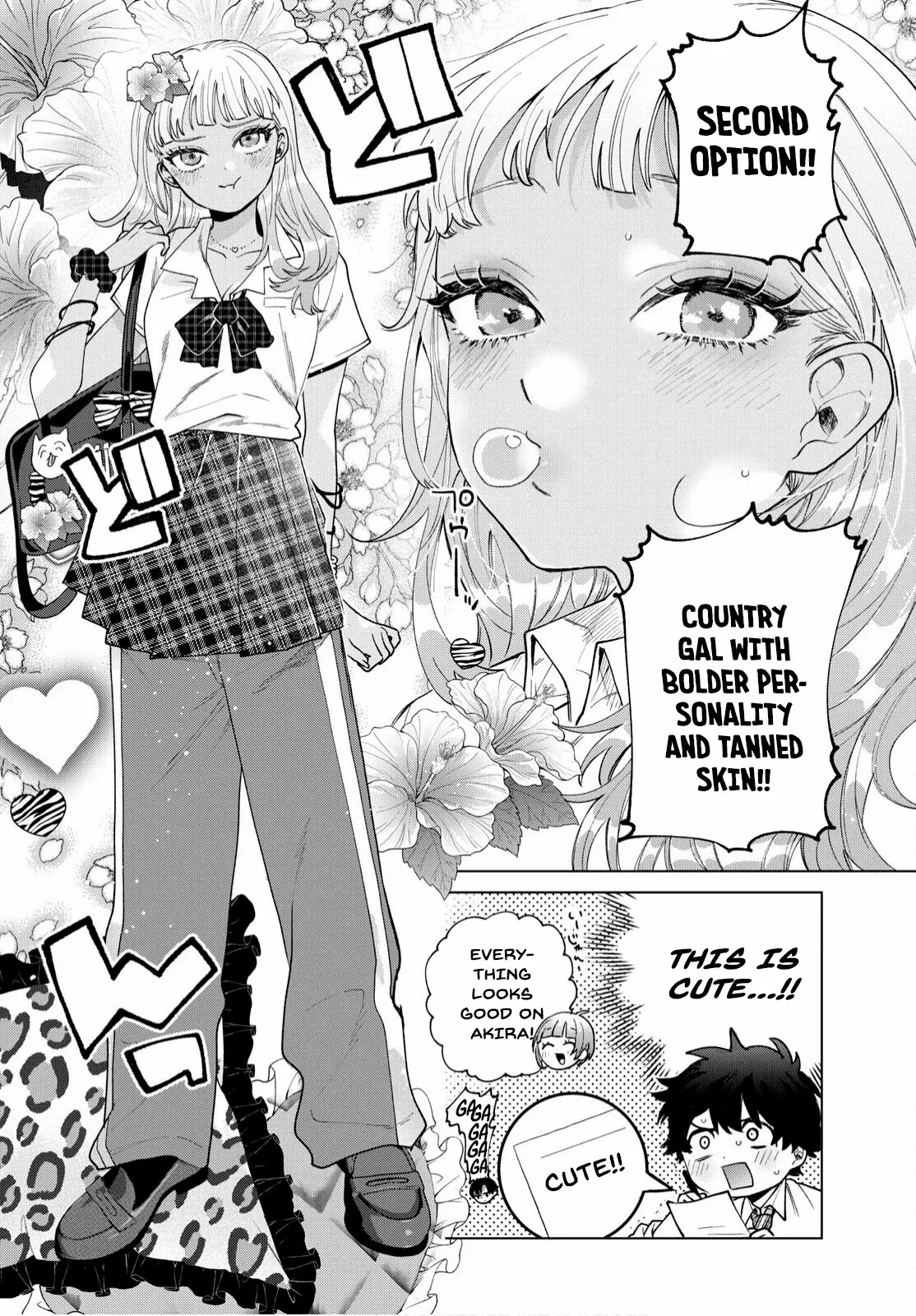 Momose Akira no Hatsukoi Hatan-chuu. Chapter 46 - Page 11