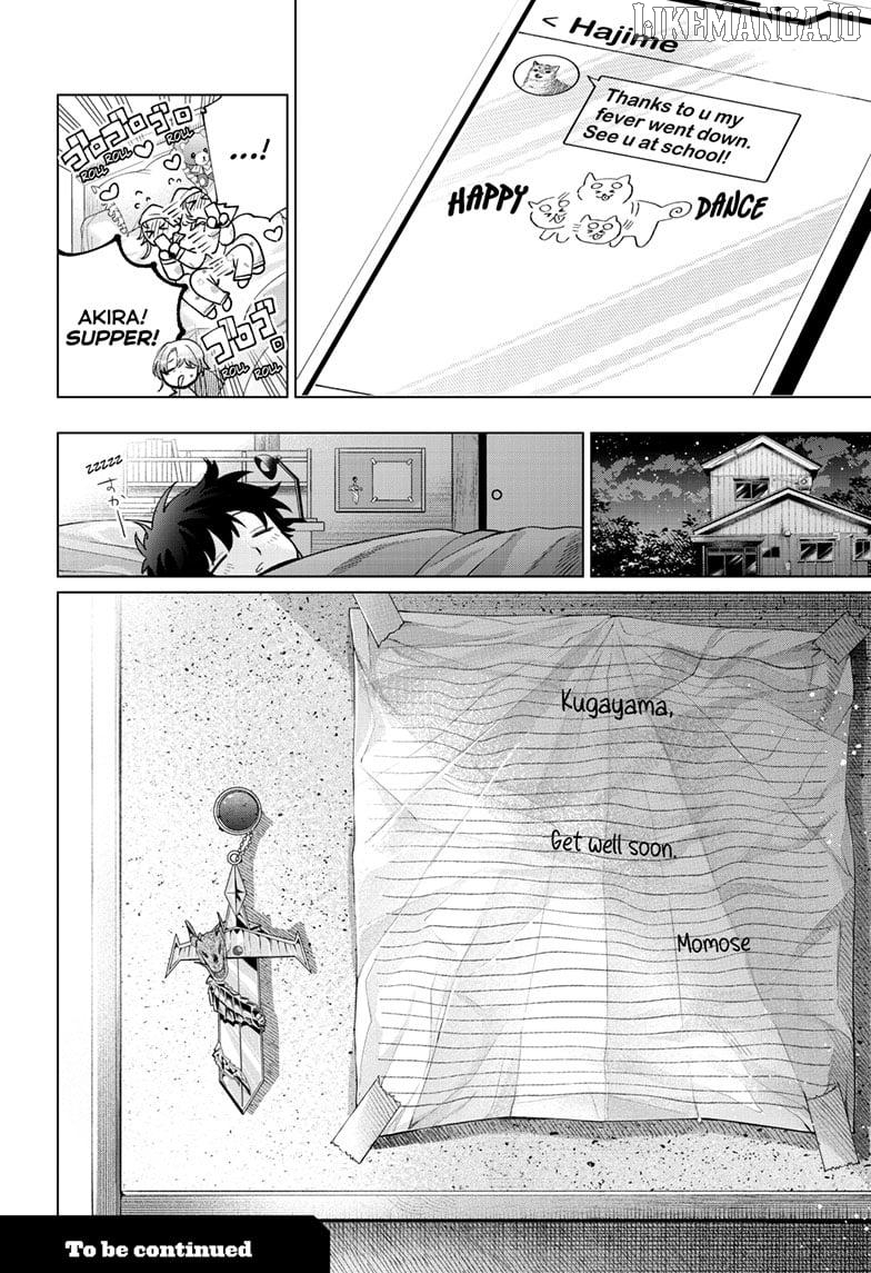 Momose Akira no Hatsukoi Hatan-chuu. Chapter 49 - Page 23