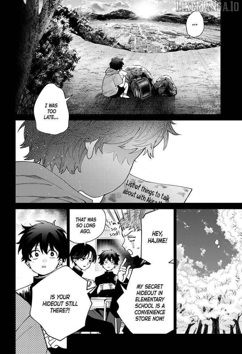 Momose Akira no Hatsukoi Hatan-chuu. Chapter 50 - Page 17