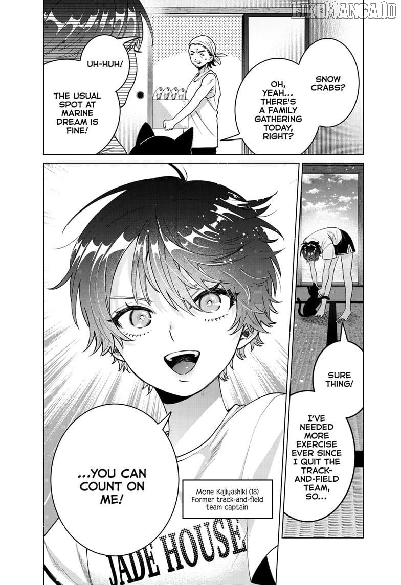 Momose Akira no Hatsukoi Hatan-chuu. Chapter 54 - Page 4