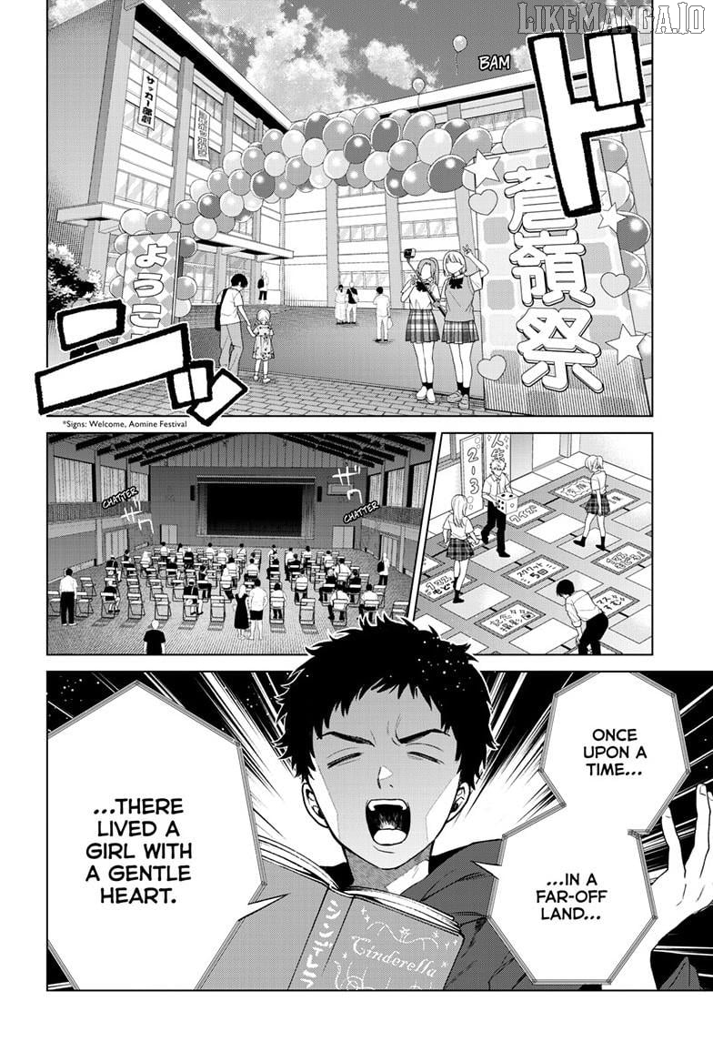 Momose Akira no Hatsukoi Hatan-chuu. Chapter 55 - Page 3