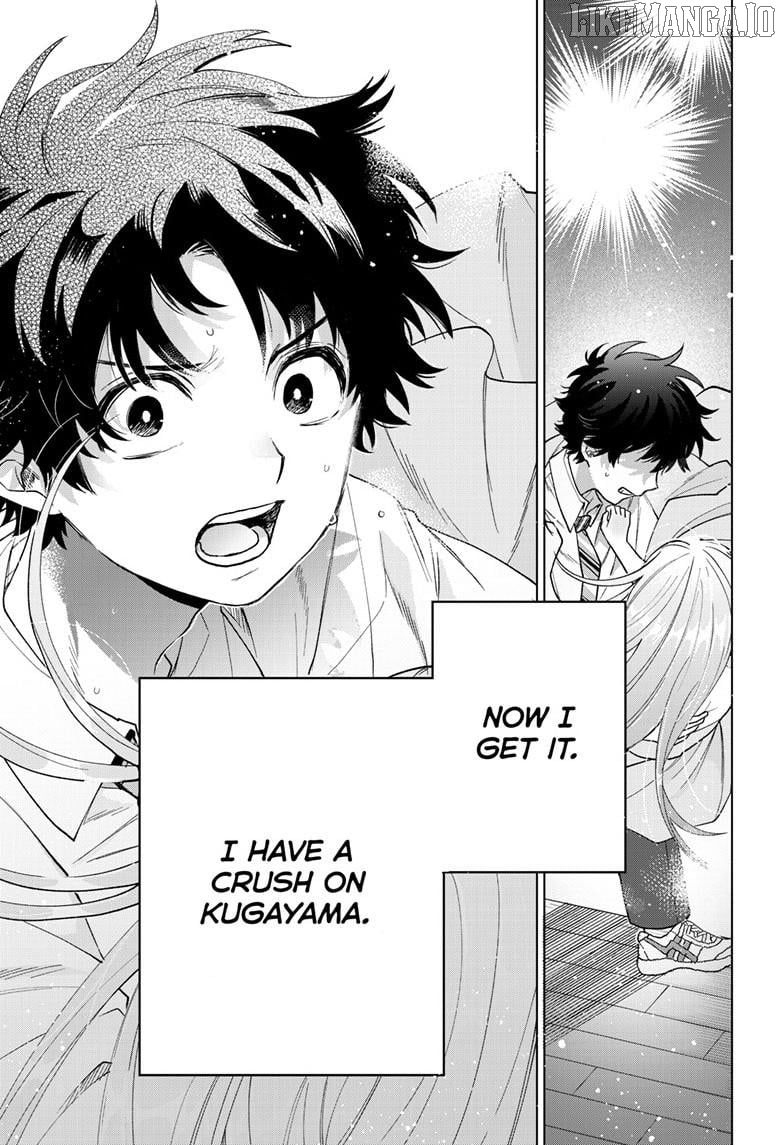 Momose Akira no Hatsukoi Hatan-chuu. Chapter 57 - Page 12