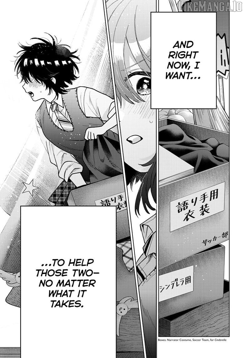 Momose Akira no Hatsukoi Hatan-chuu. Chapter 57 - Page 14