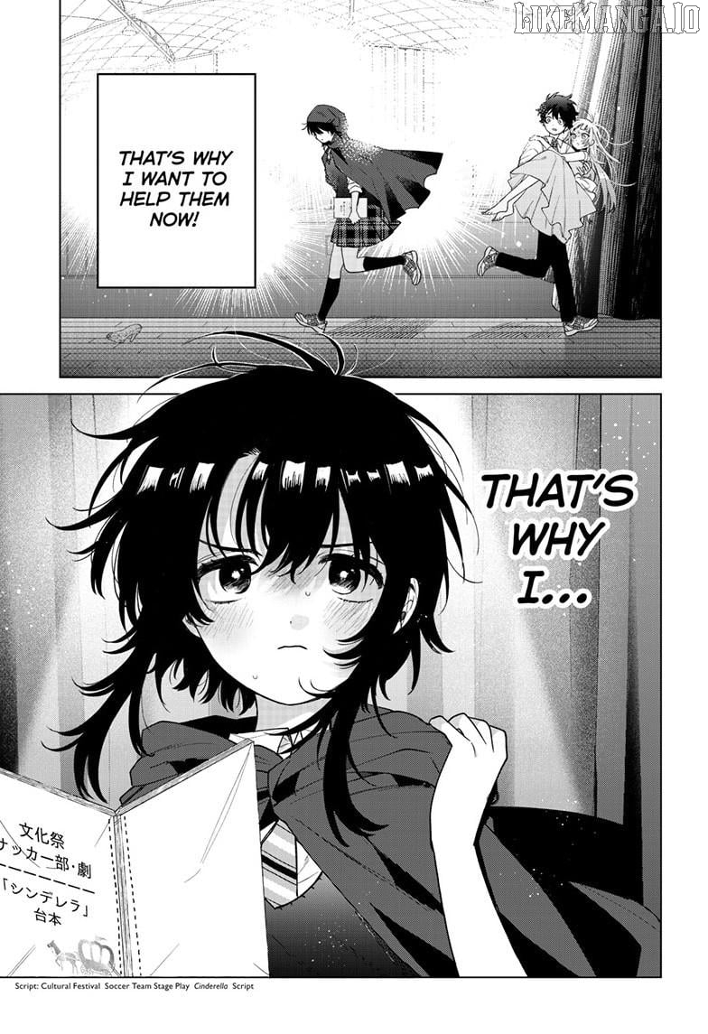 Momose Akira no Hatsukoi Hatan-chuu. Chapter 58 - Page 4
