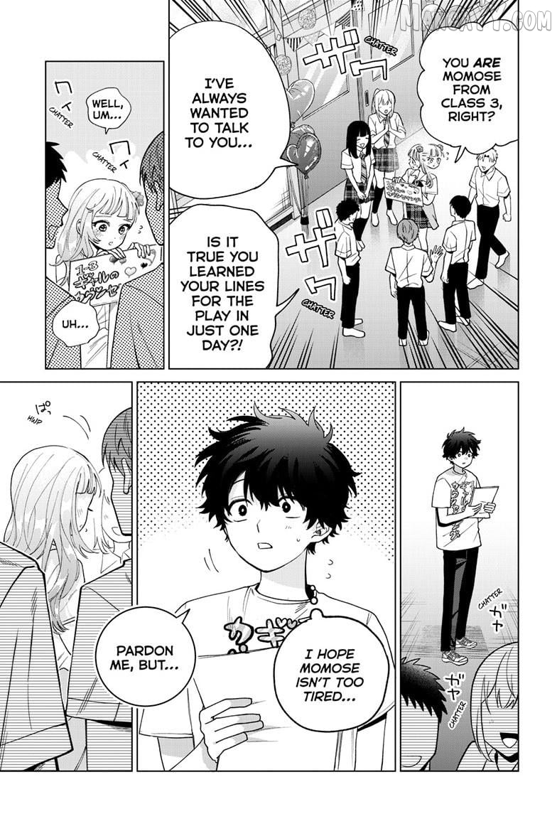 Momose Akira no Hatsukoi Hatan-chuu. Chapter 59 - Page 16