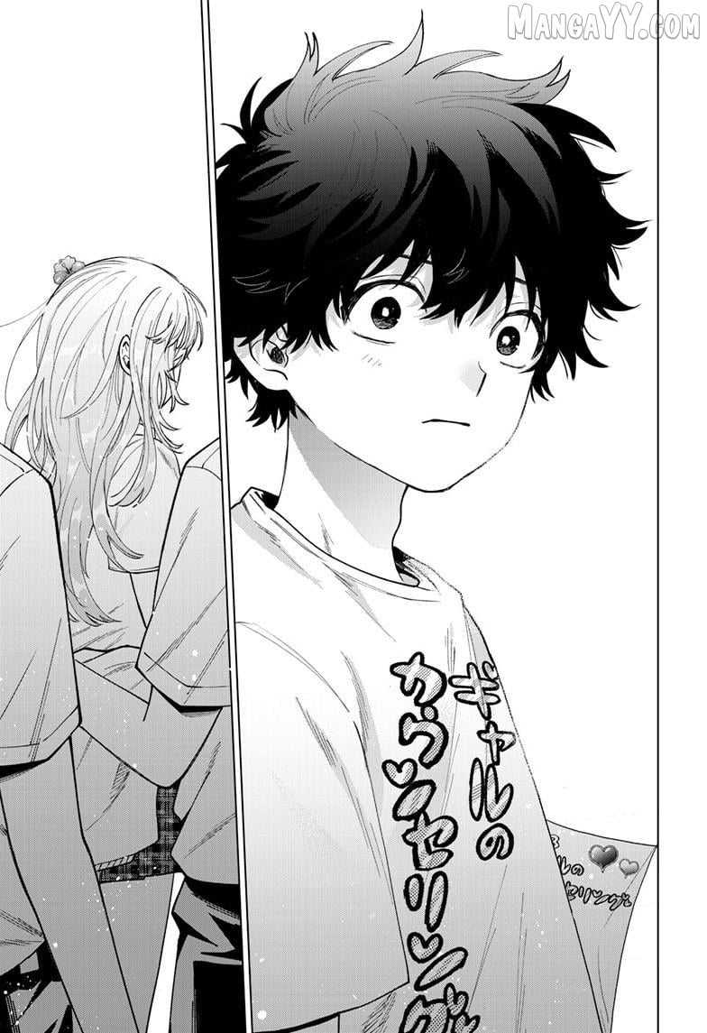 Momose Akira no Hatsukoi Hatan-chuu. Chapter 59 - Page 18