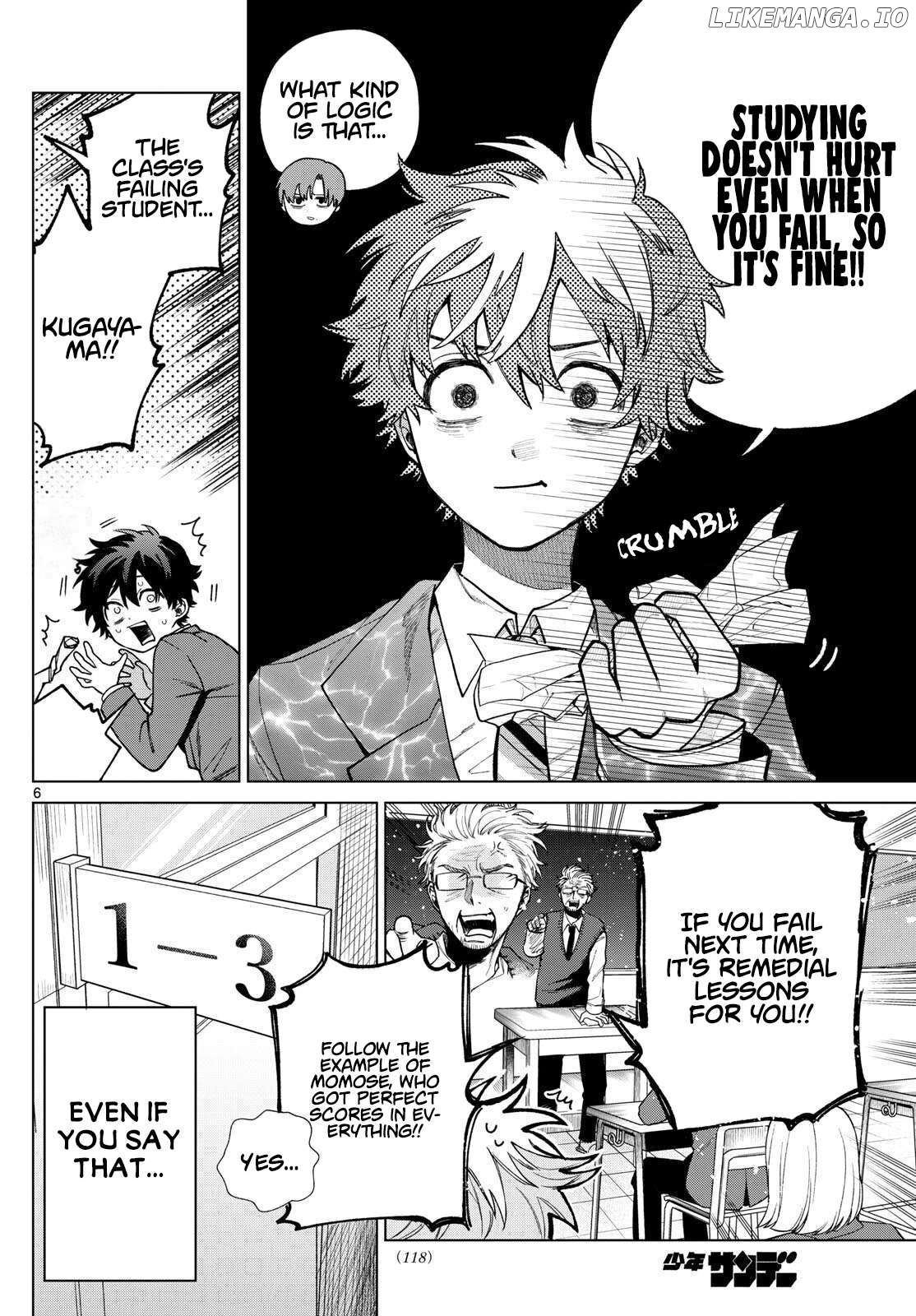 Momose Akira no Hatsukoi Hatan-chuu. Chapter 6 - Page 6