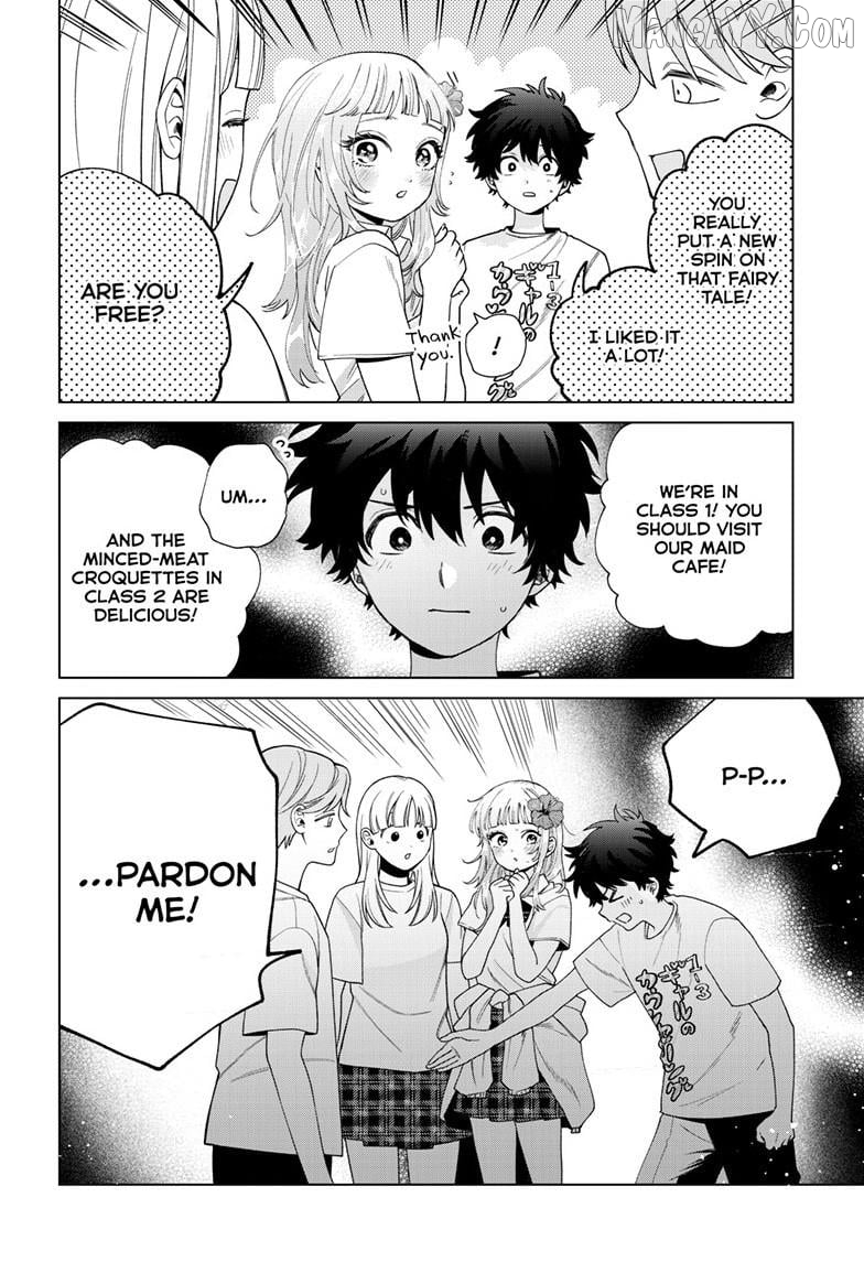 Momose Akira no Hatsukoi Hatan-chuu. Chapter 60 - Page 7