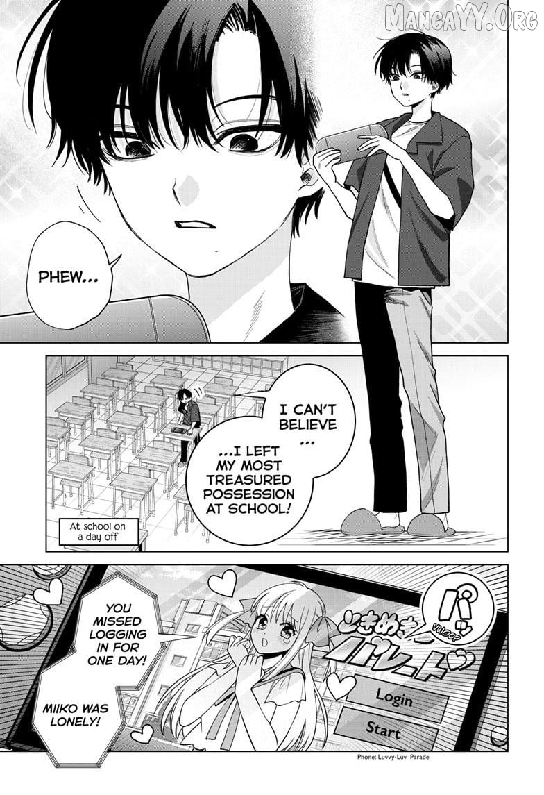 Momose Akira no Hatsukoi Hatan-chuu. Chapter 61 - Page 4