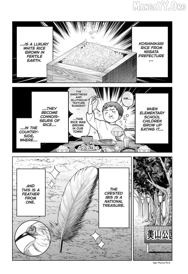 Momose Akira no Hatsukoi Hatan-chuu. Chapter 62 - Page 3