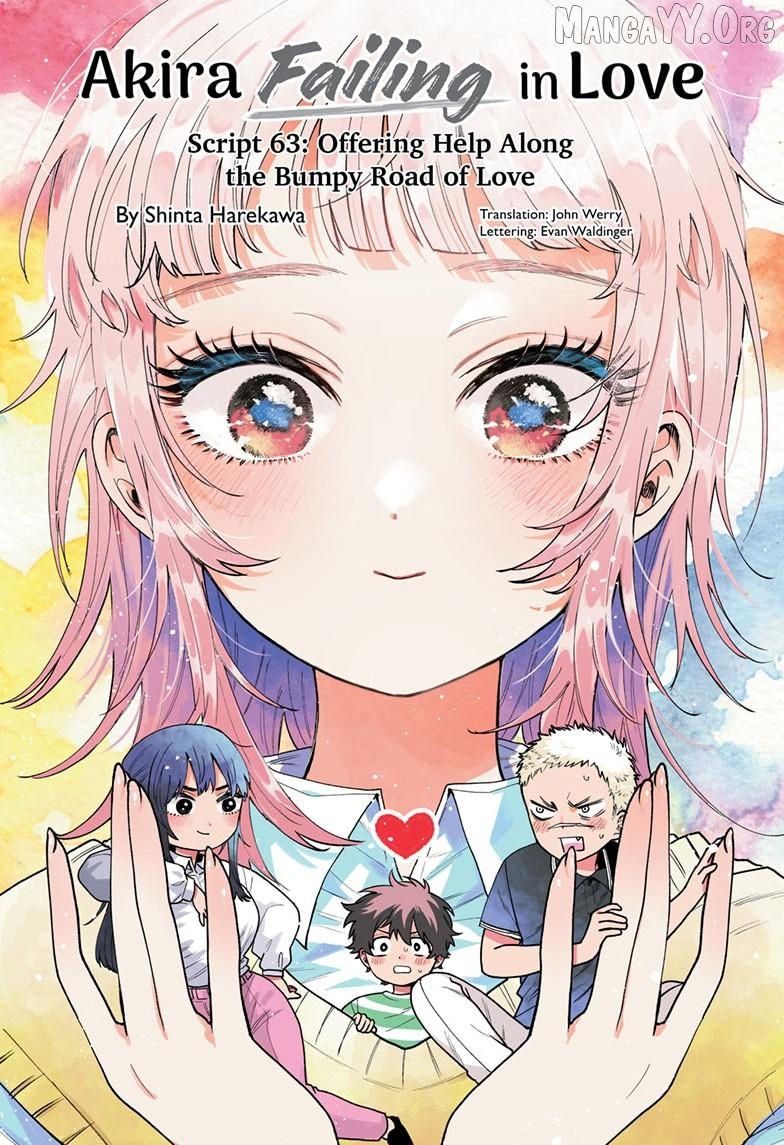 Momose Akira no Hatsukoi Hatan-chuu. Chapter 63 - Page 2