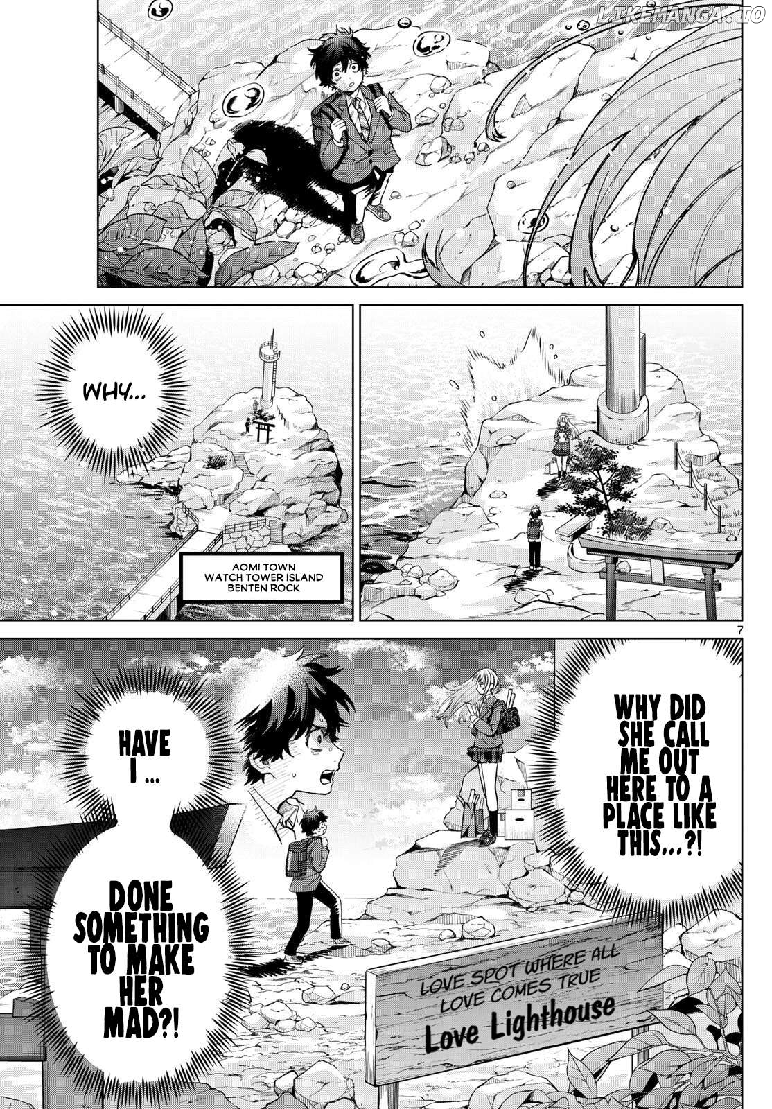 Momose Akira no Hatsukoi Hatan-chuu. Chapter 7 - Page 7