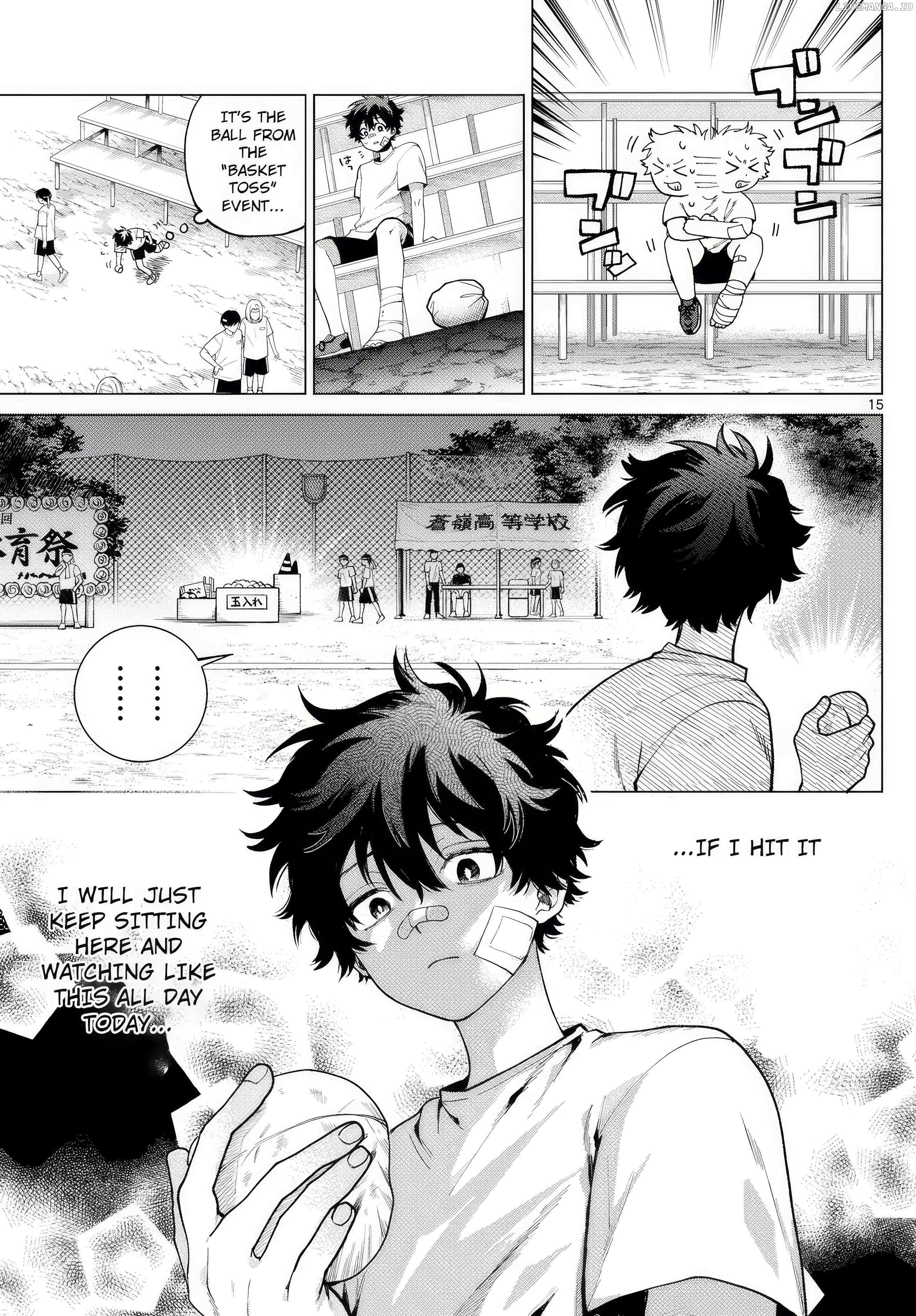 Momose Akira no Hatsukoi Hatan-chuu. Chapter 8 - Page 15