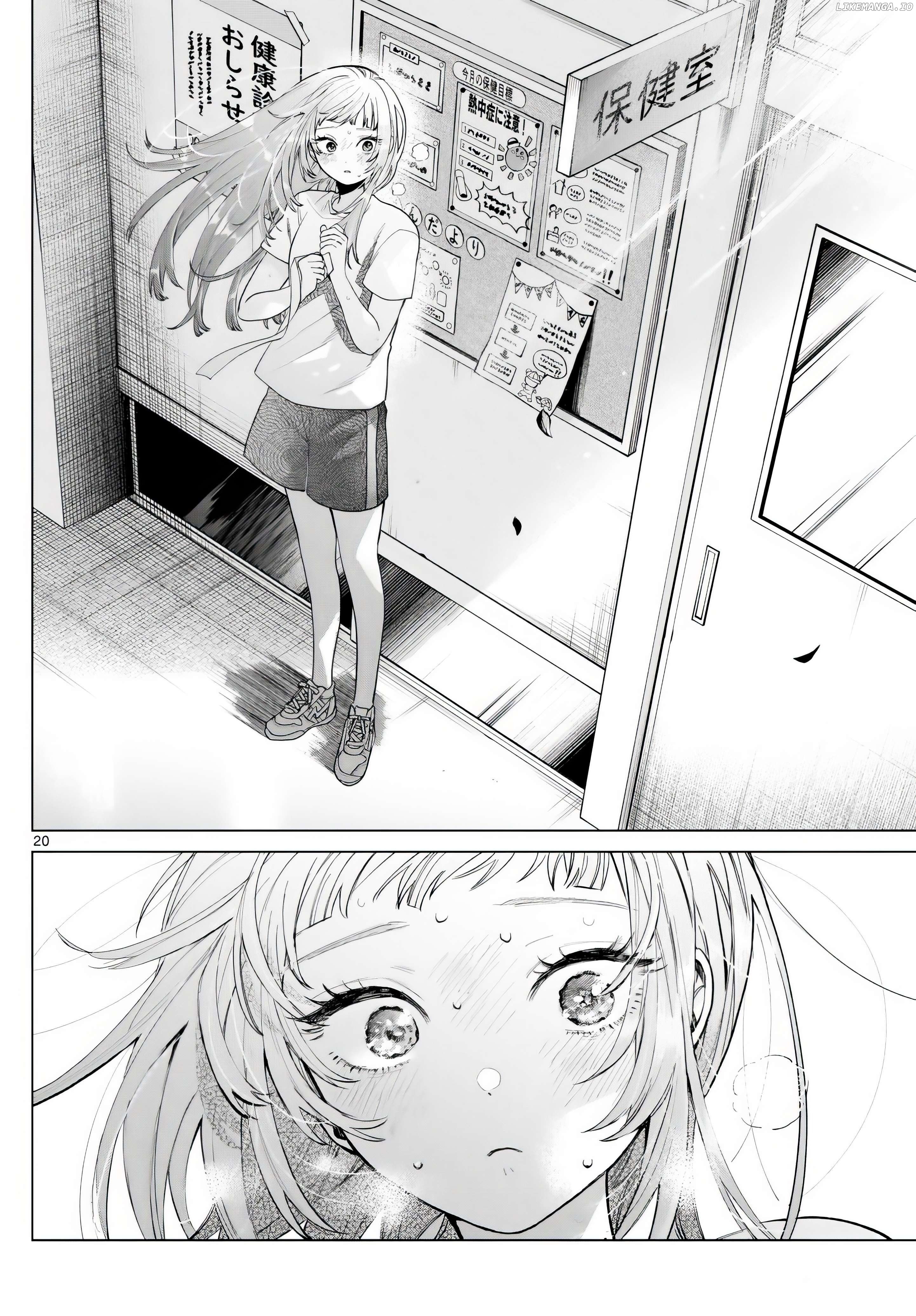 Momose Akira no Hatsukoi Hatan-chuu. Chapter 9 - Page 19