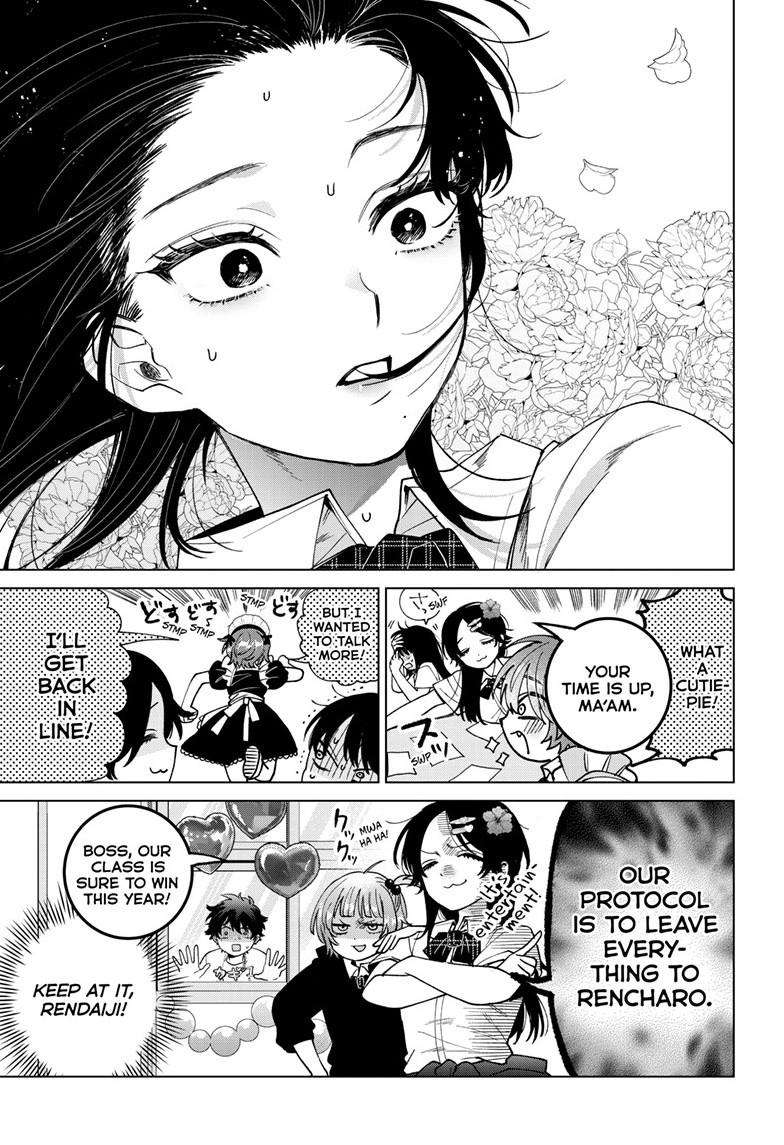 Momose Akira’s First Love is a Failure Chapter 59 - Page 13