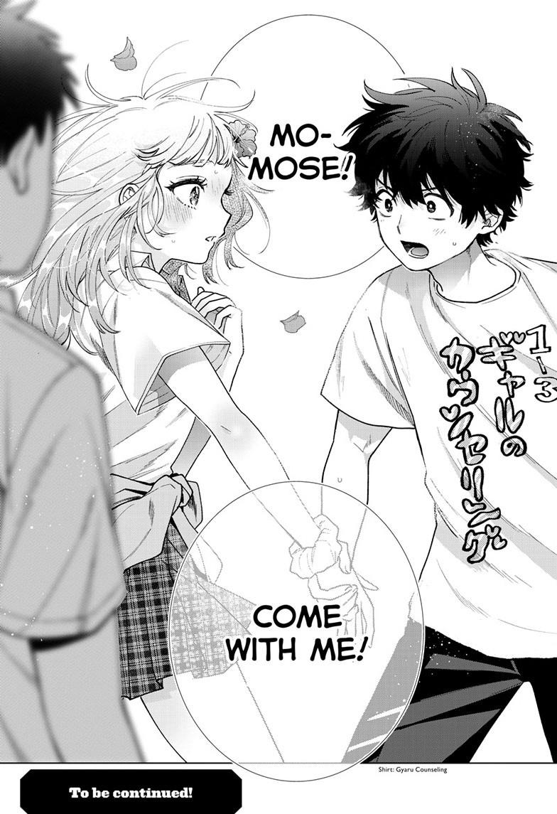 Momose Akira’s First Love is a Failure Chapter 59 - Page 20