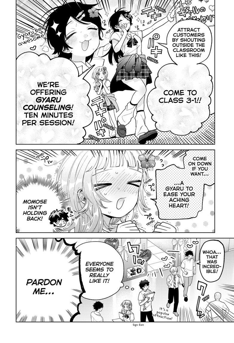 Momose Akira’s First Love is a Failure Chapter 59 - Page 6