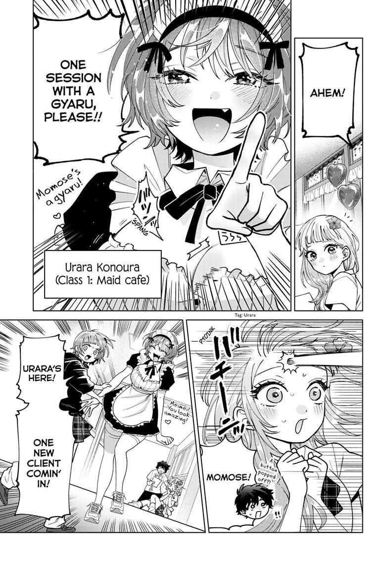 Momose Akira’s First Love is a Failure Chapter 59 - Page 7