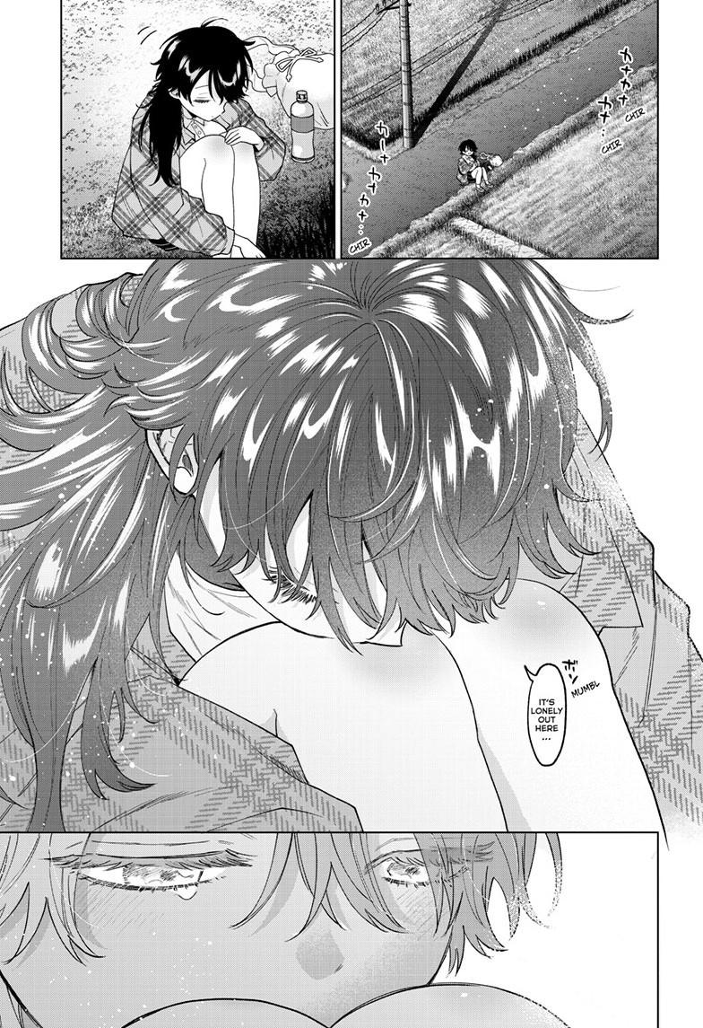 Momose Akira’s First Love is a Failure Chapter 61 - Page 13
