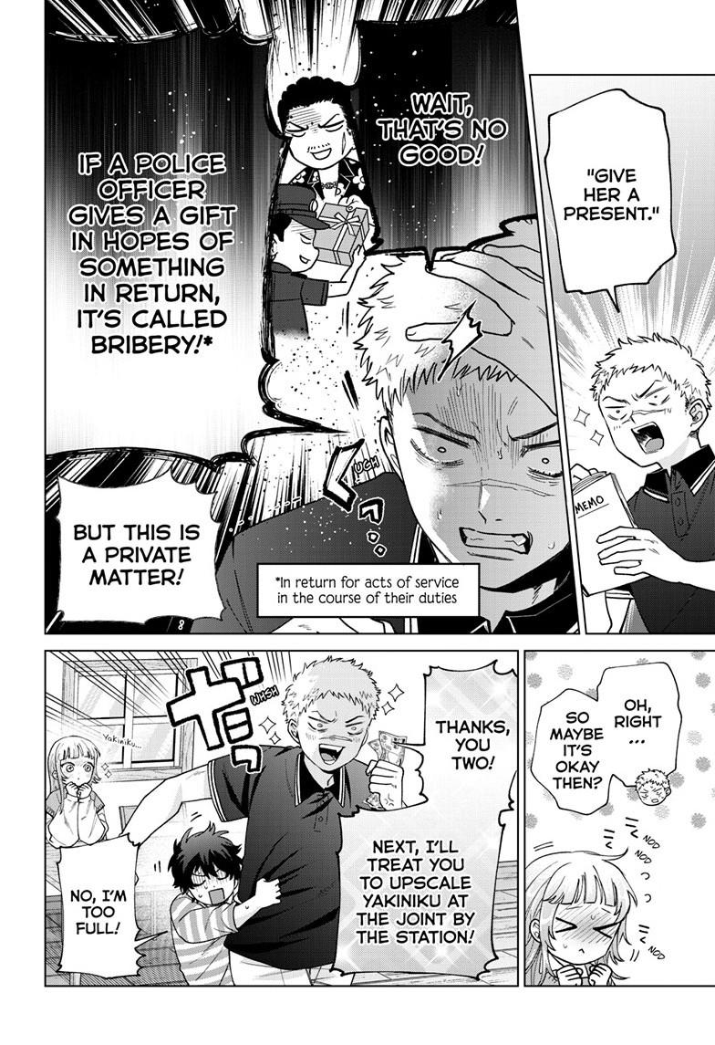 Momose Akira’s First Love is a Failure Chapter 62 - Page 16