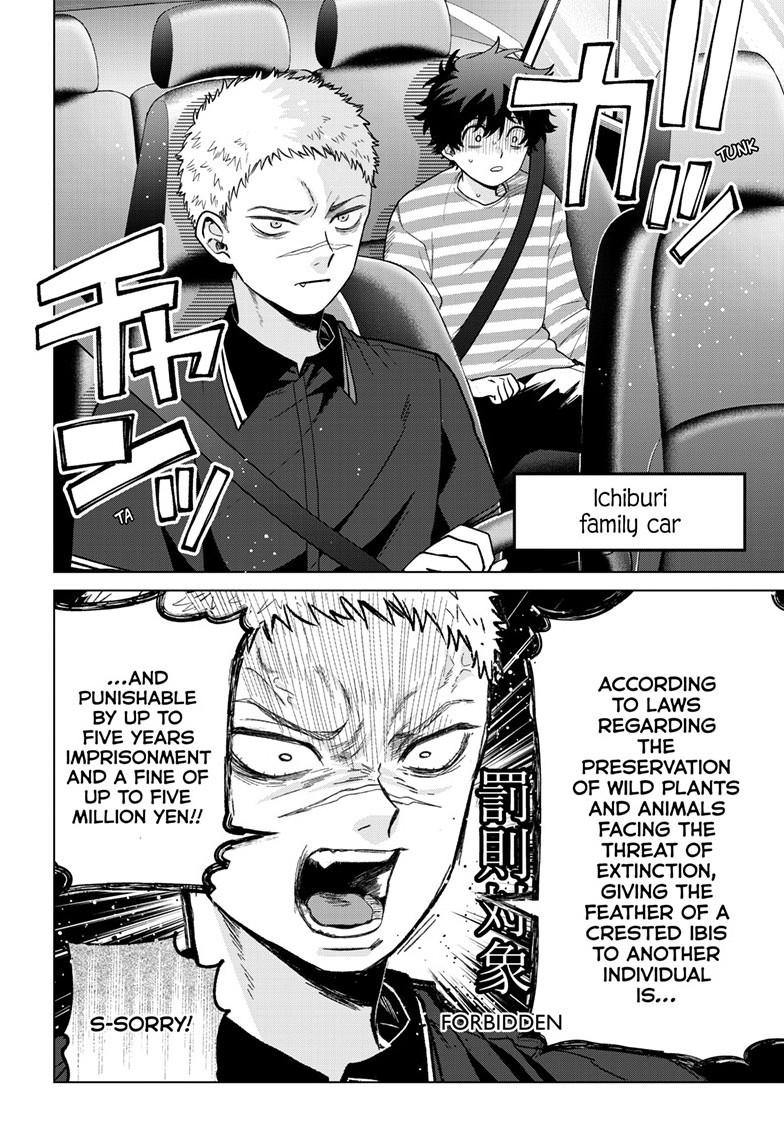 Momose Akira’s First Love is a Failure Chapter 62 - Page 4