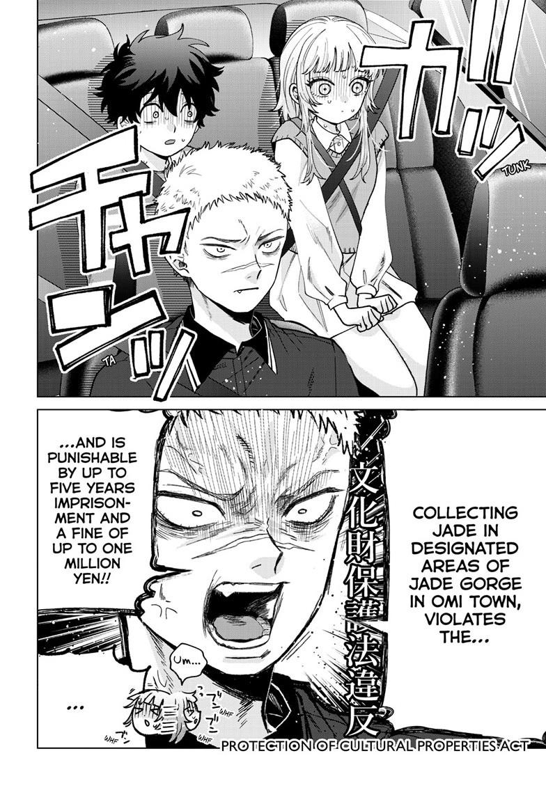 Momose Akira’s First Love is a Failure Chapter 62 - Page 6