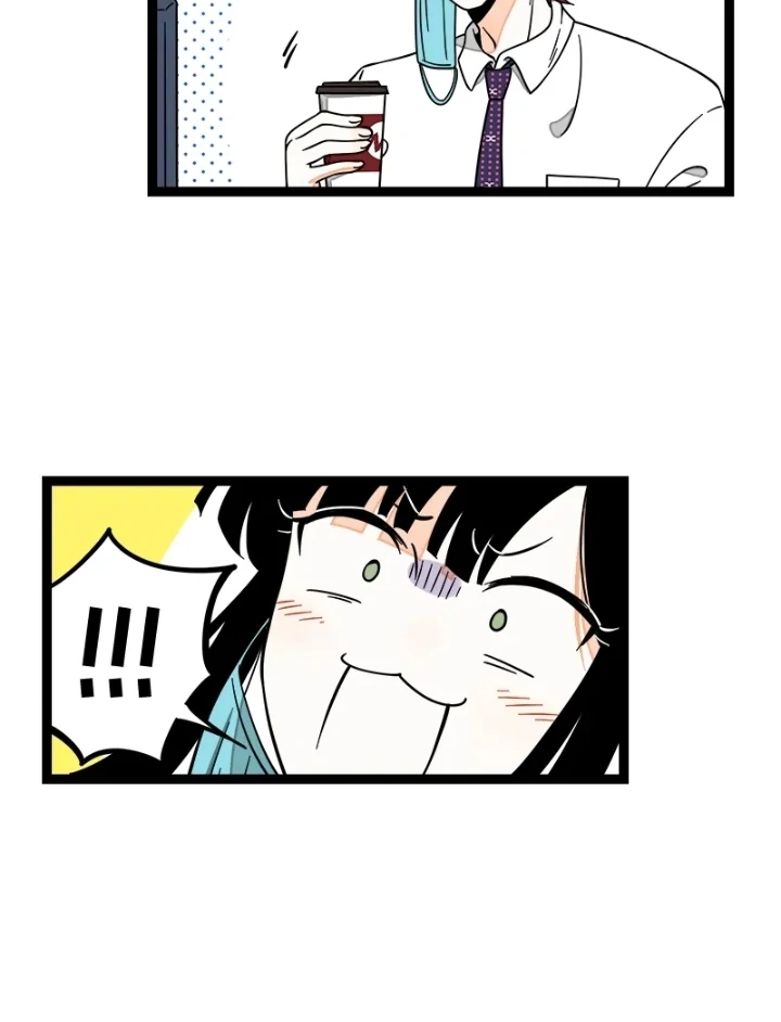 Monday to Weekend Chapter 52 - Page 25