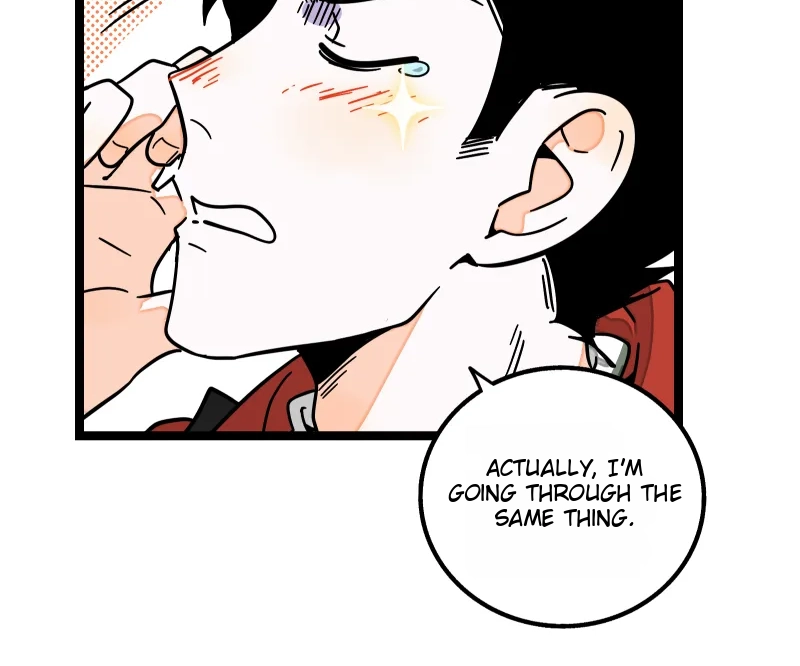 Monday to Weekend Chapter 55 - Page 17