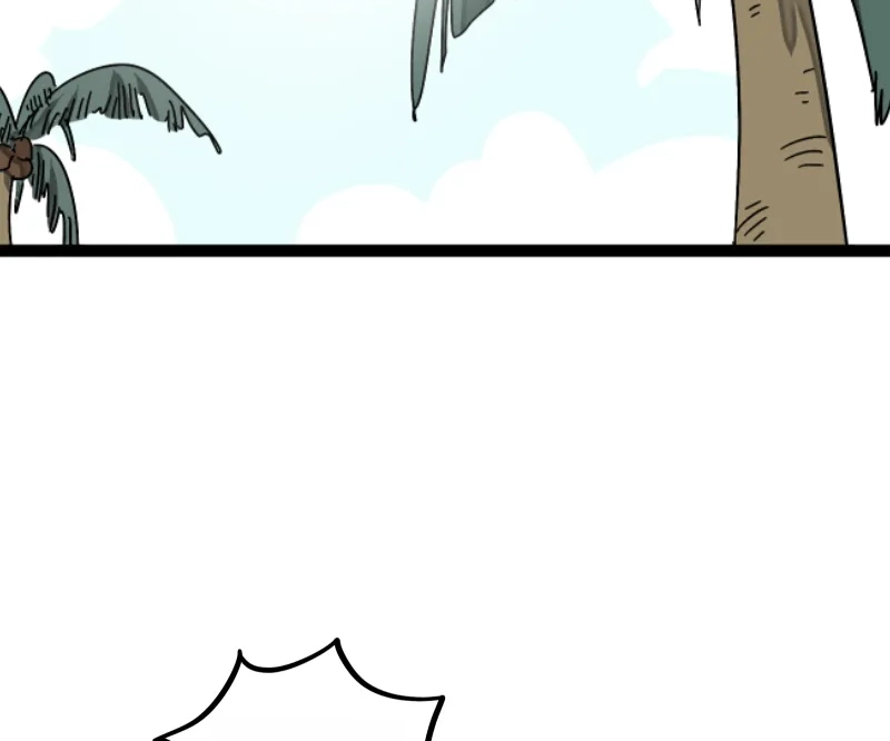 Monday to Weekend Chapter 55 - Page 73