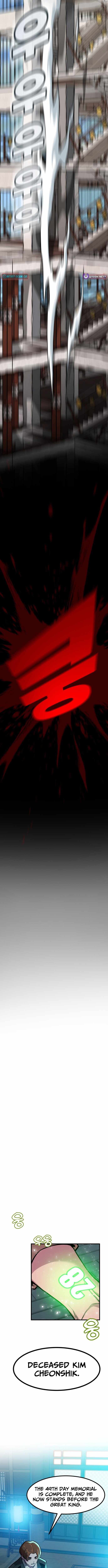 Mongju Chapter 2 - Page 17